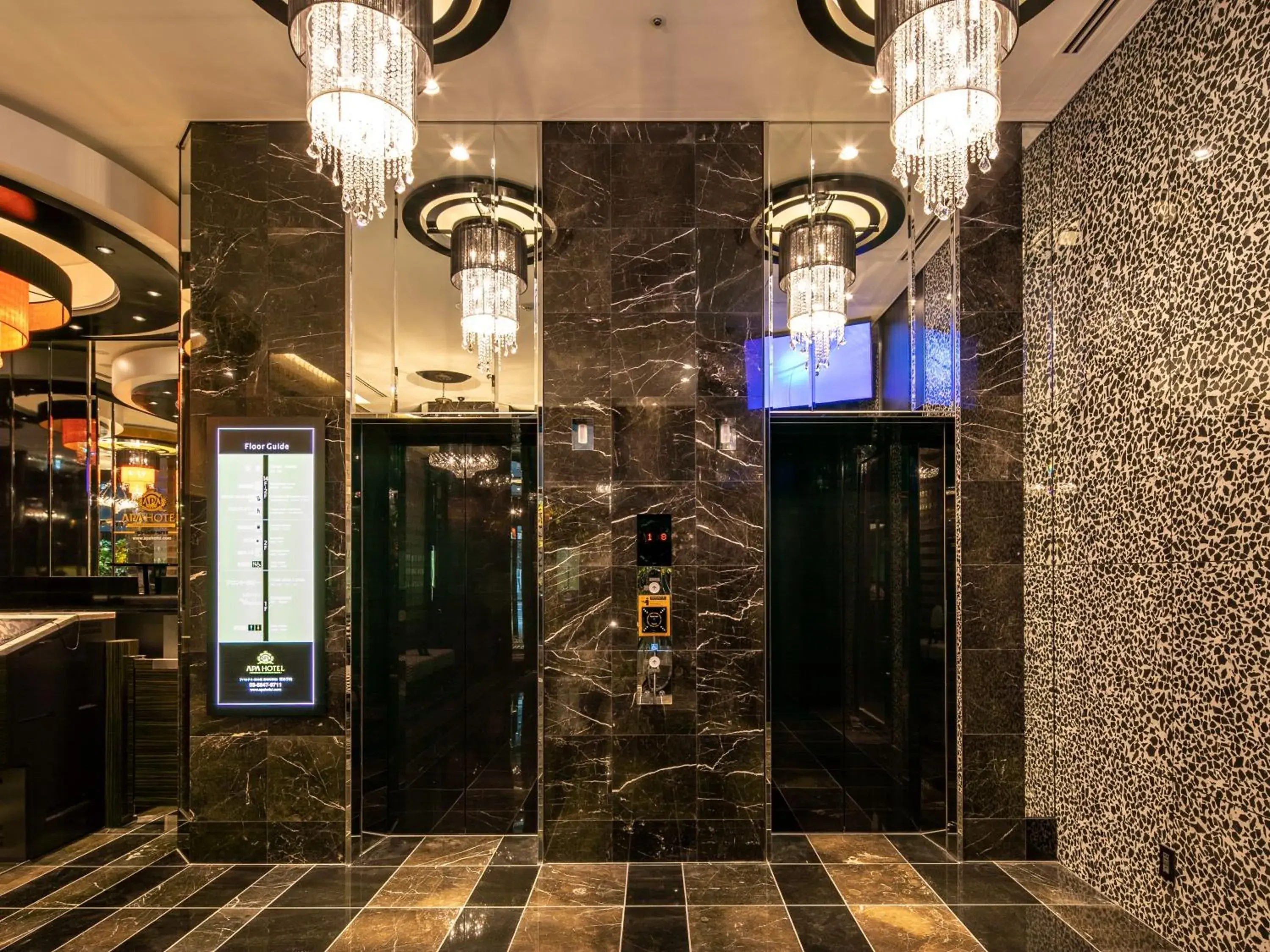 Lobby or reception, Bathroom in APA Hotel Nihombashi Bakurocho-Ekimae