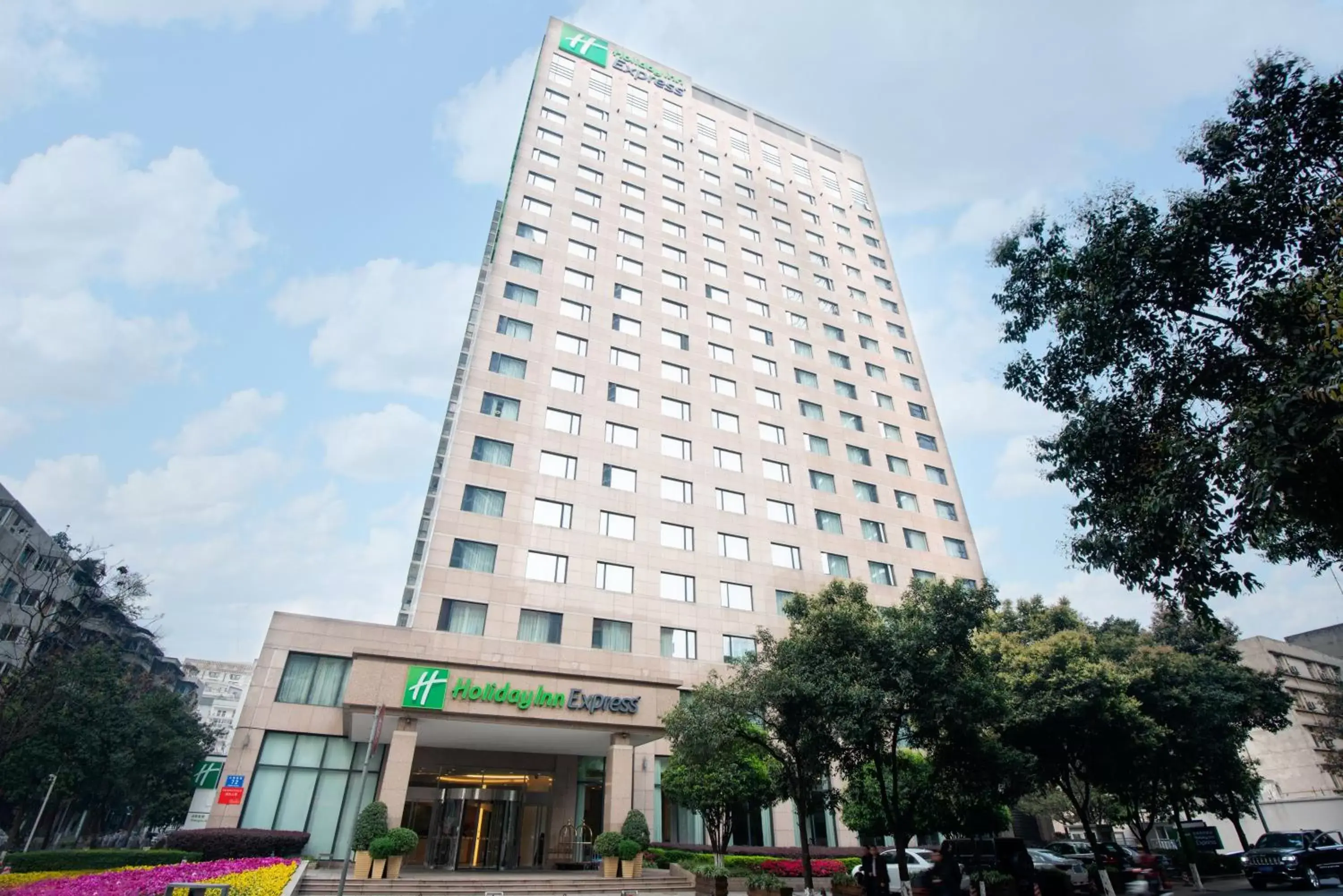 Property building in Holiday Inn Express Gulou Chengdu, an IHG Hotel