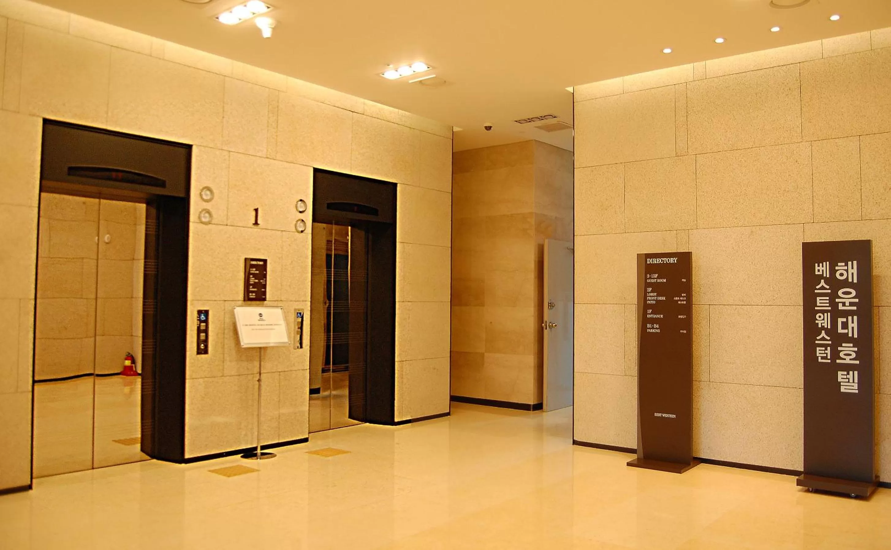 Facade/entrance in Best Western Haeundae Hotel
