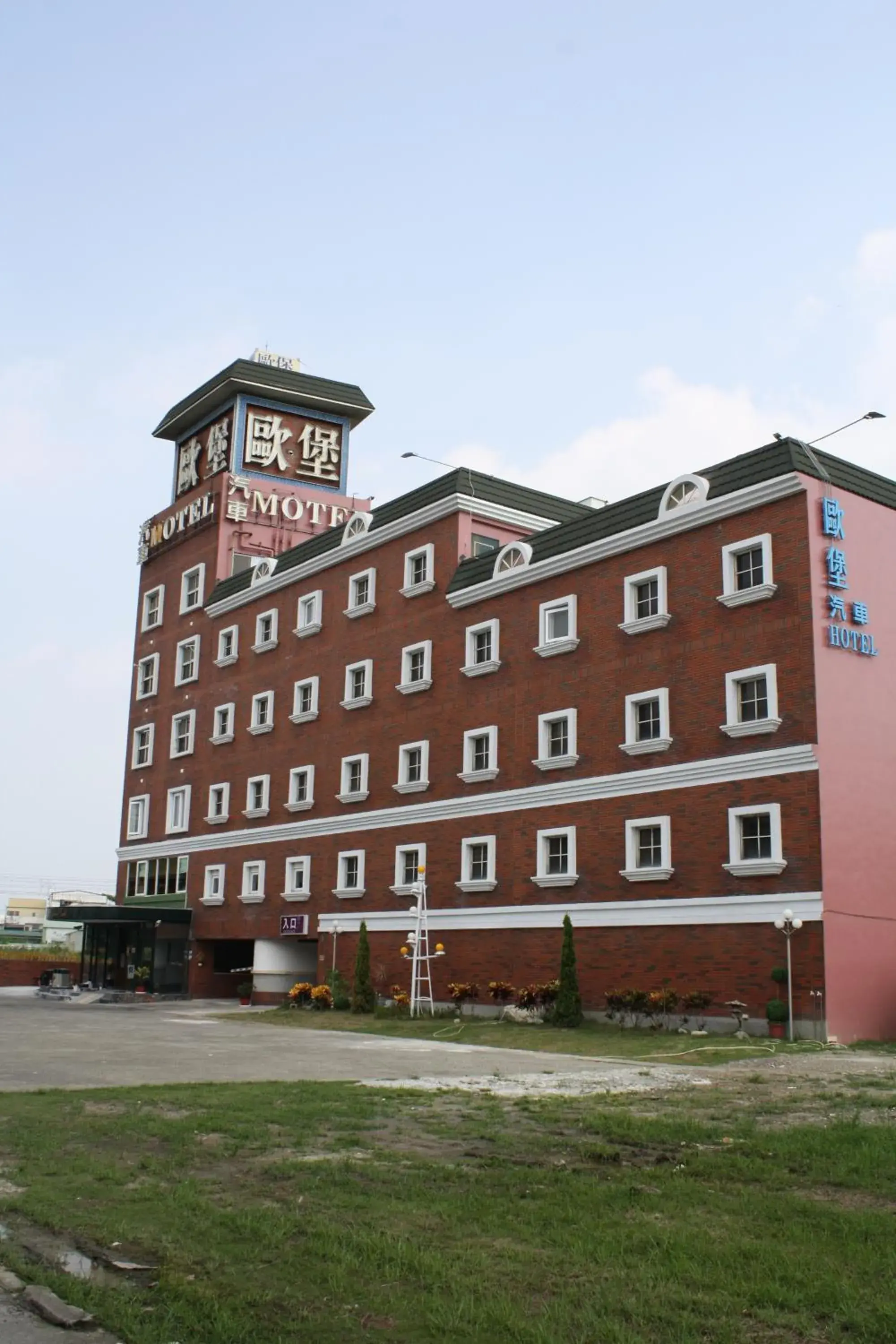 Facade/entrance, Property Building in European Castle Hotel