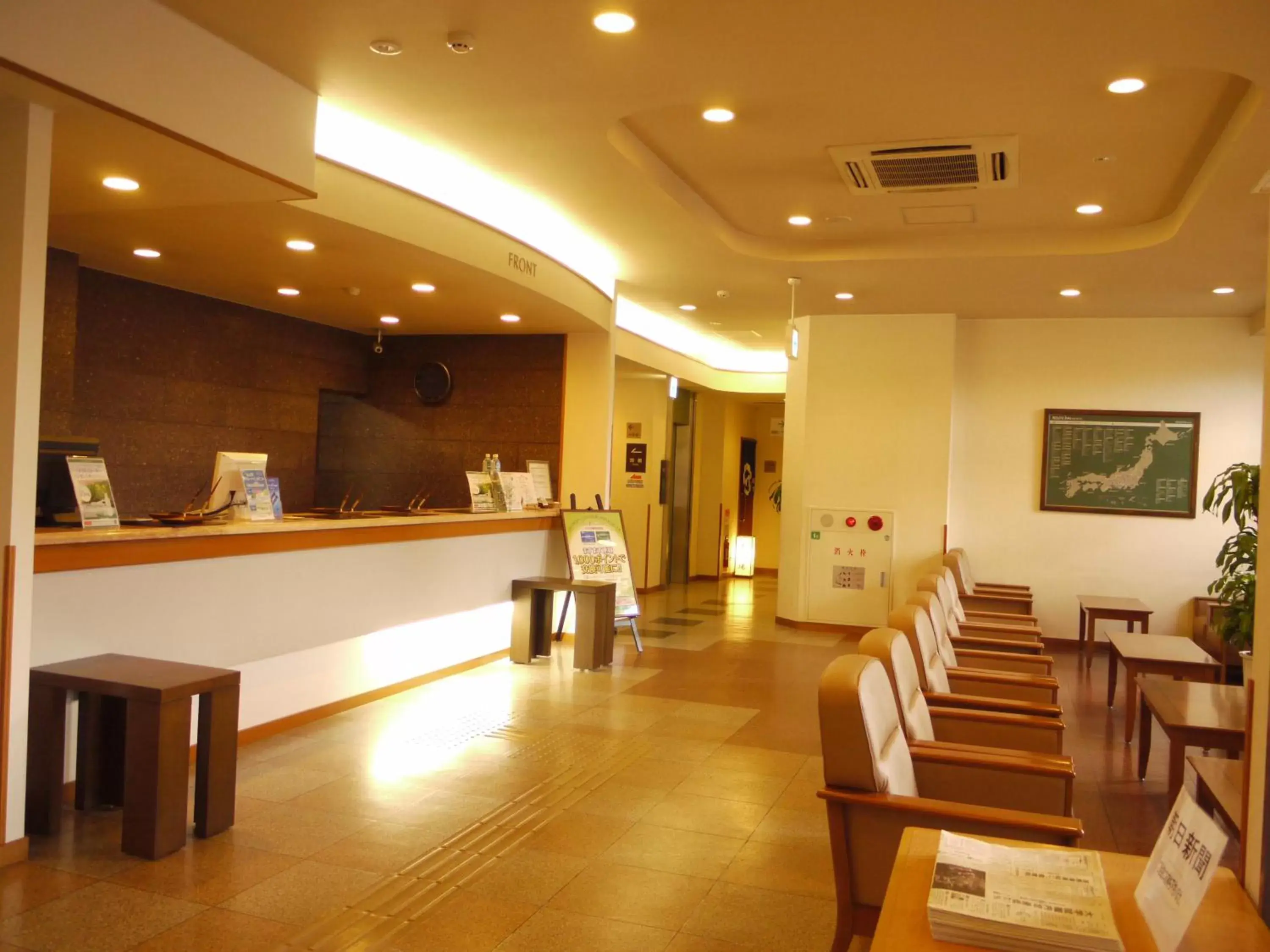 Lobby or reception, Lobby/Reception in Hotel Route-Inn Shin Gotemba Inter -Kokudo 246 gou-
