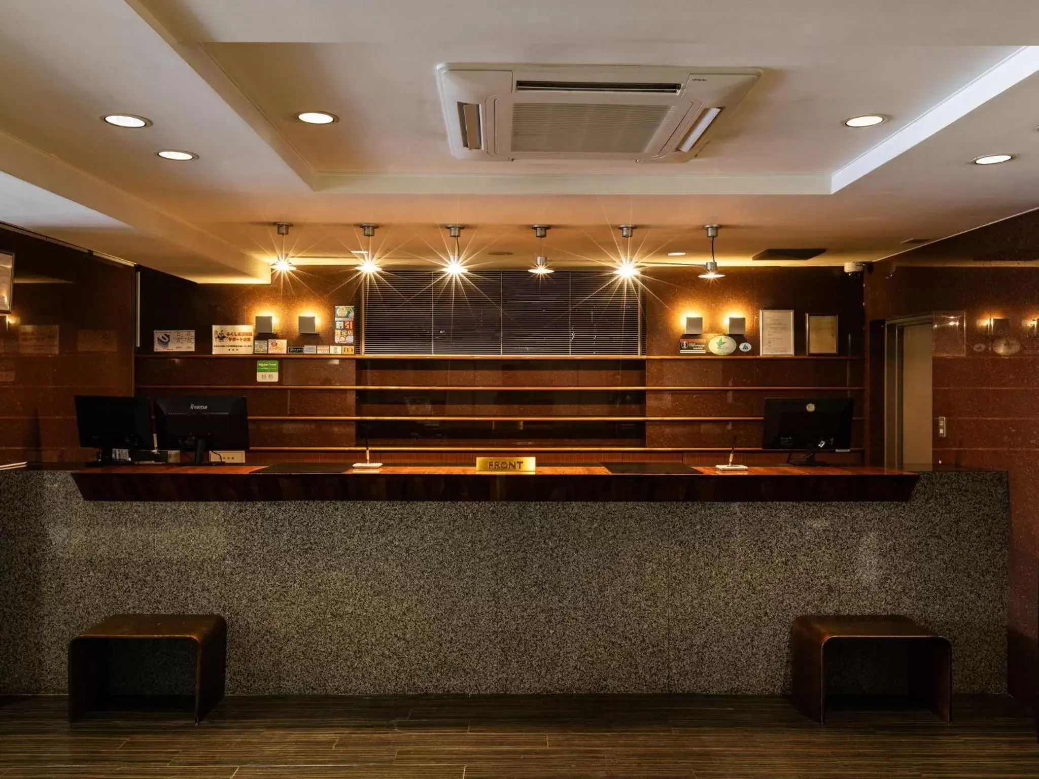 Area and facilities, Lobby/Reception in Hotel Wing International Sukagawa