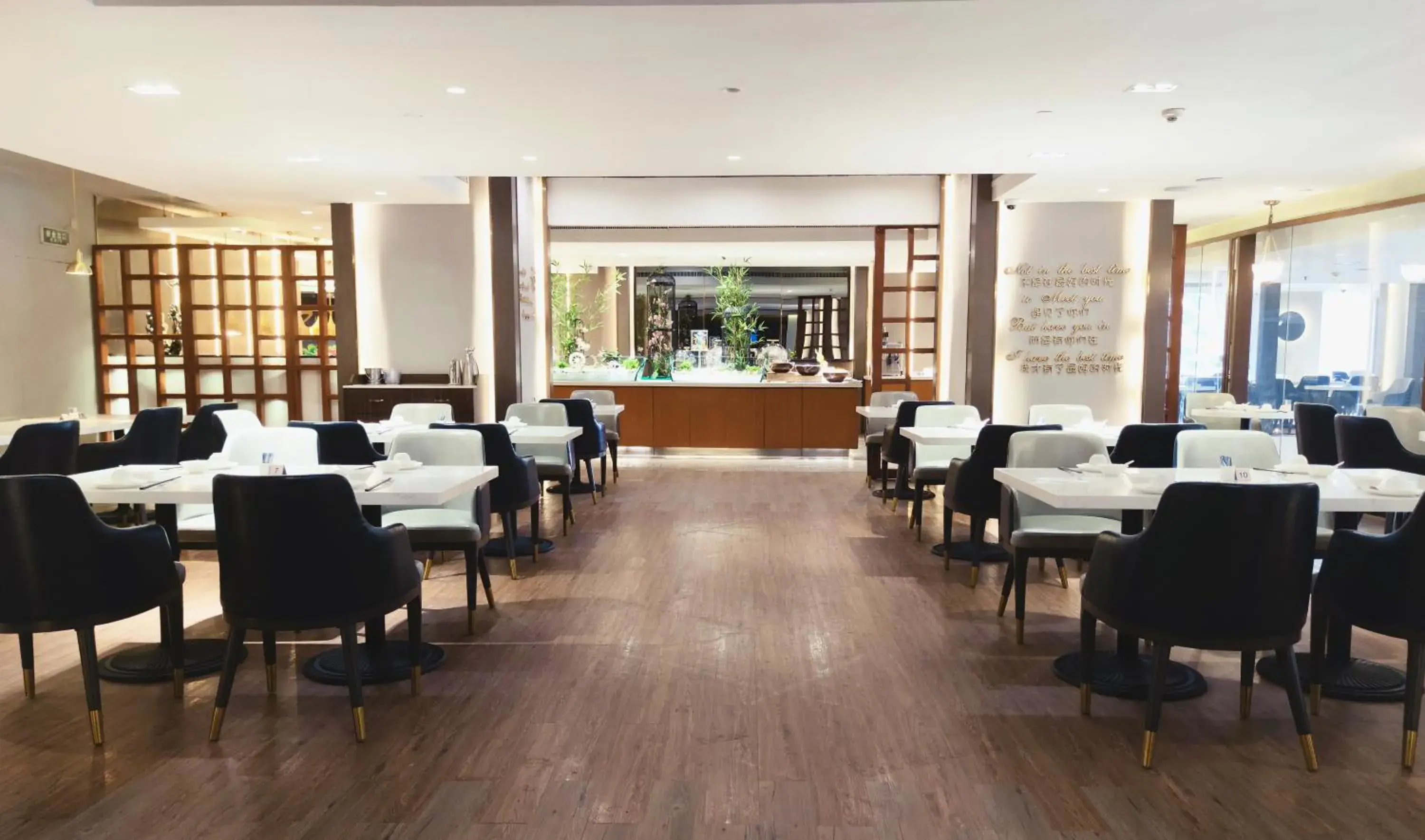 Restaurant/places to eat in Grand Skylight Hotel Shenzhen Zhonghang Restaurant/places to eat in Grand Skylight Hotel Shenzhen Zhonghang