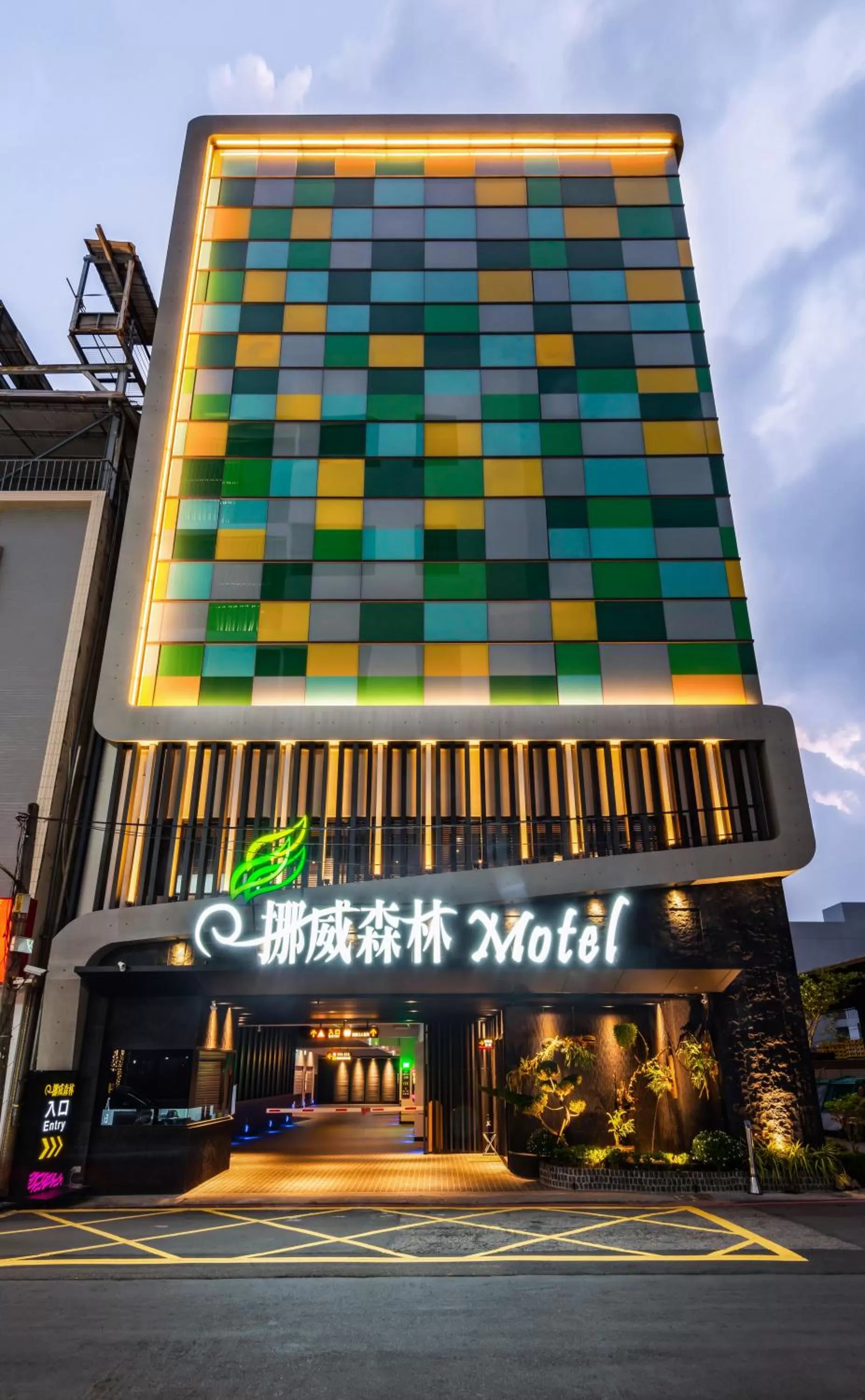 Property building in Norway Forest Motel - Wen Chuang Branch