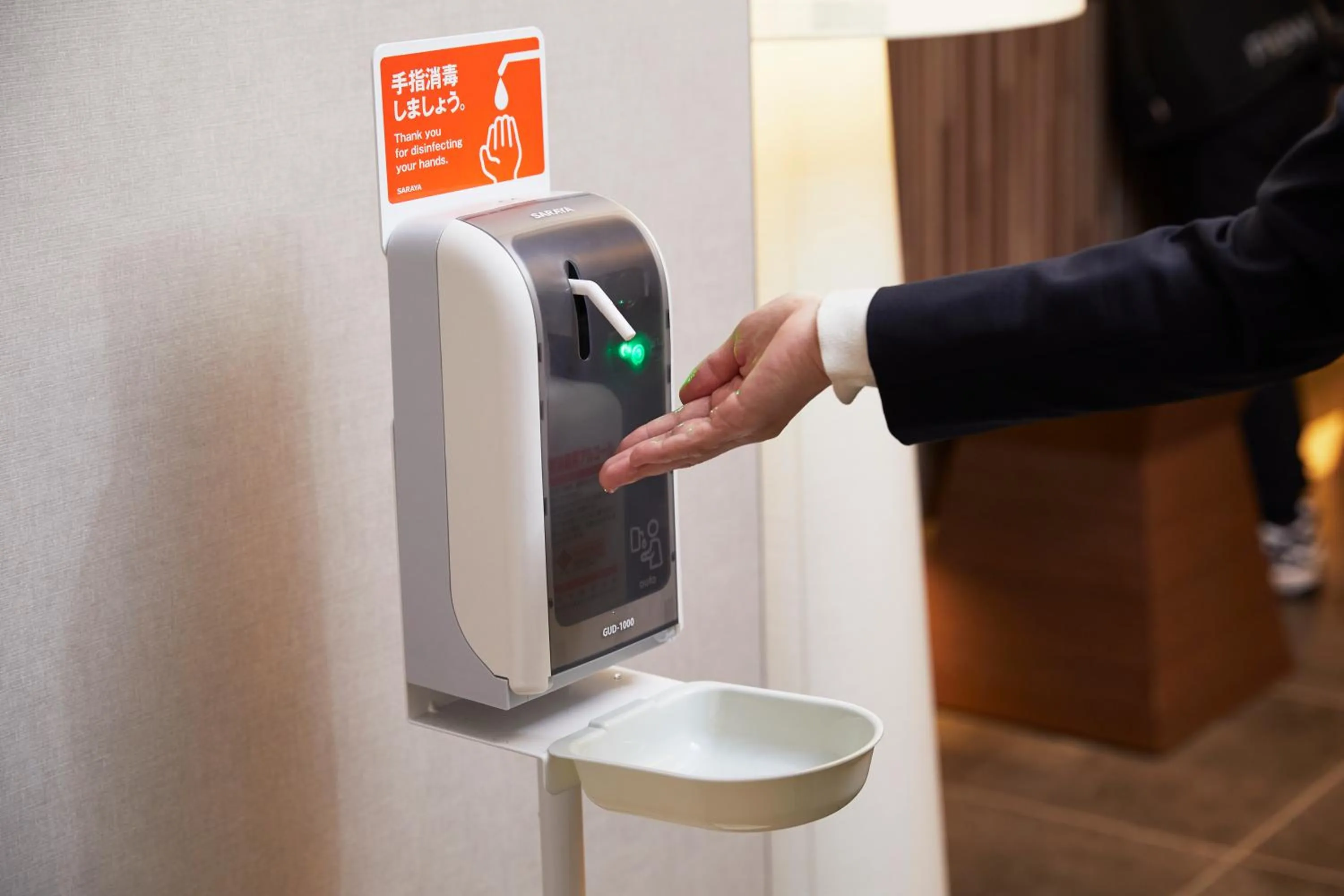 Keio Presso Inn Shinjuku