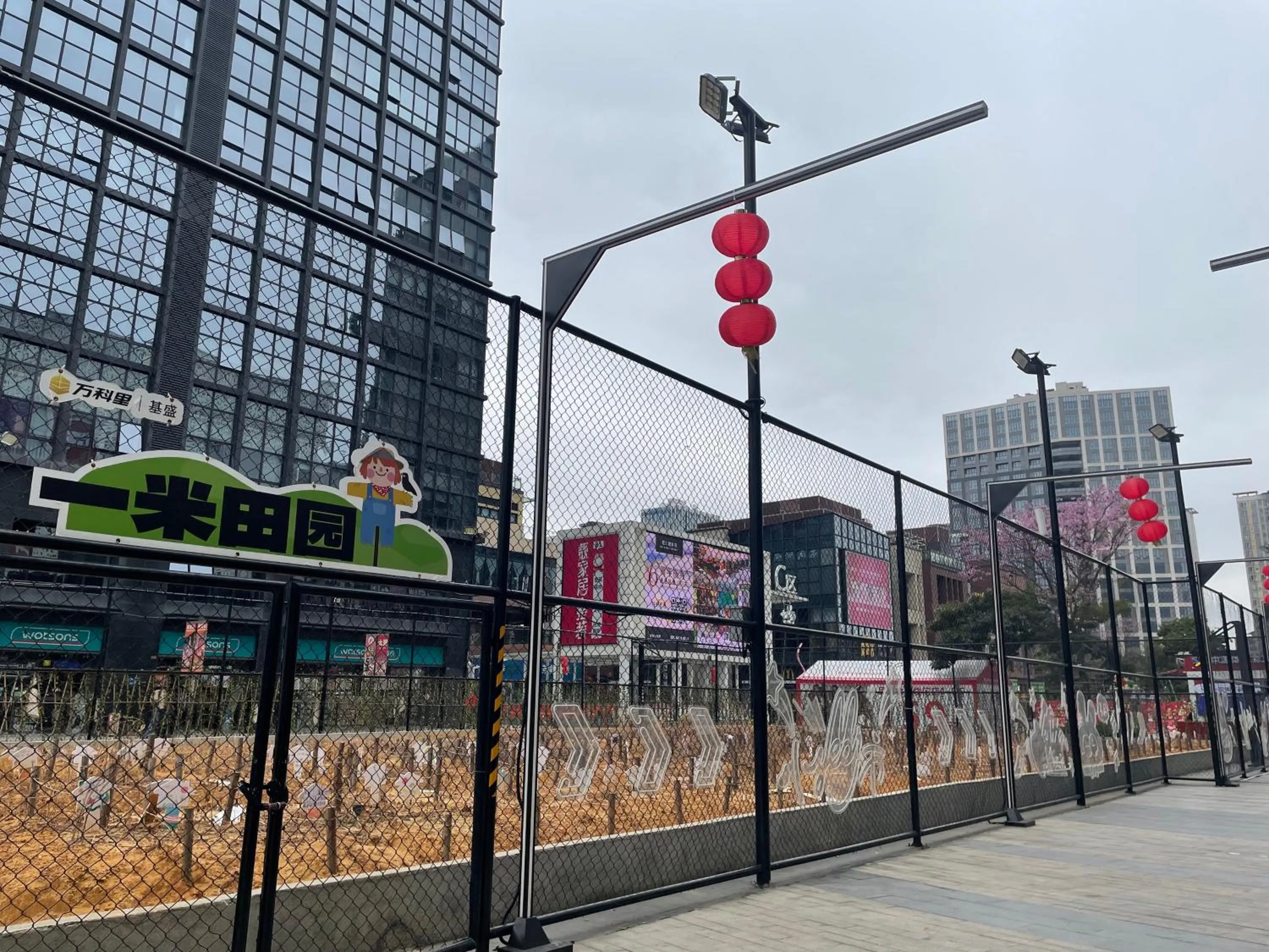 Other in Bridal Tea House Hotel