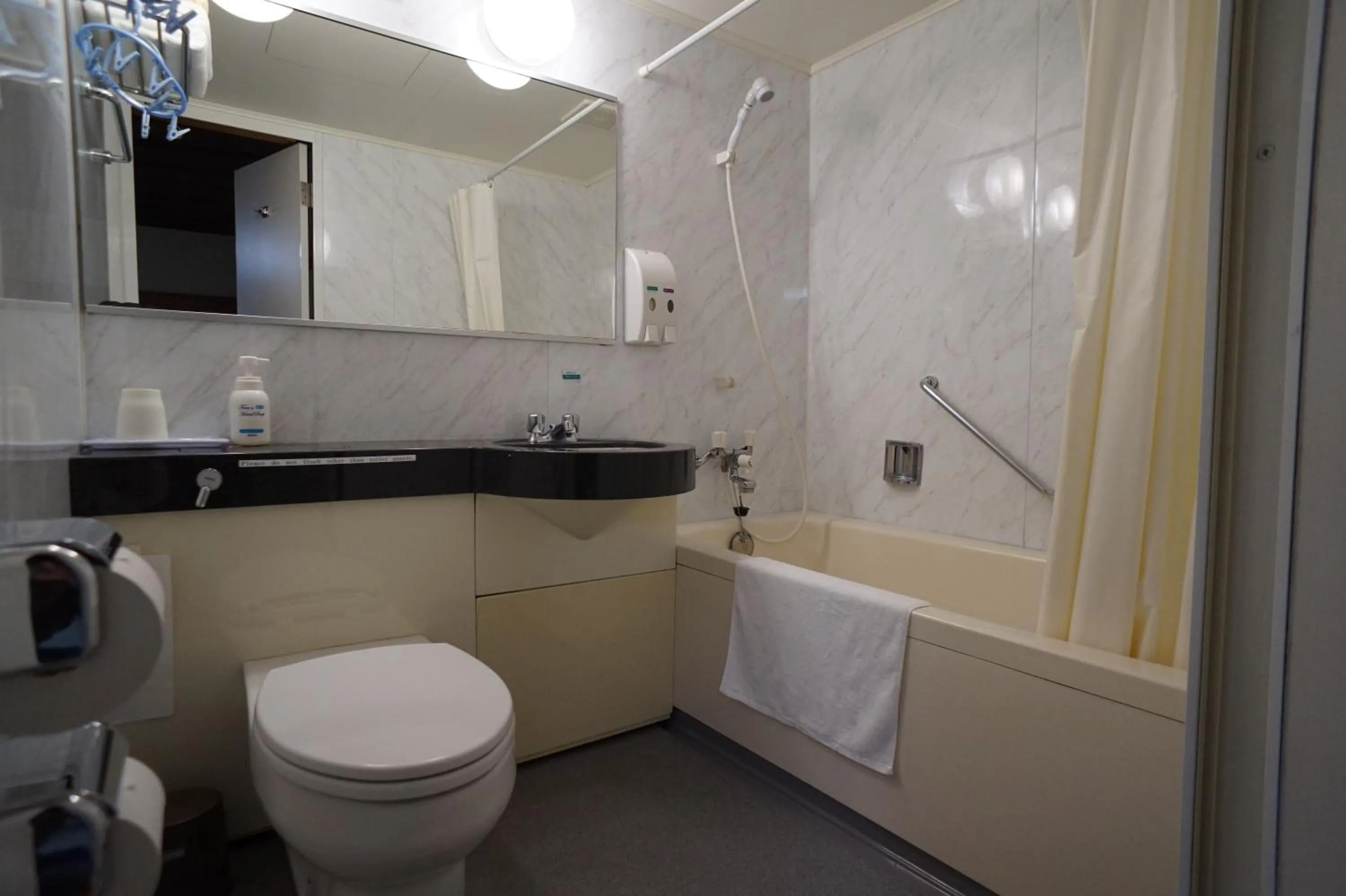 Bathroom in Ryokan Katsutaro