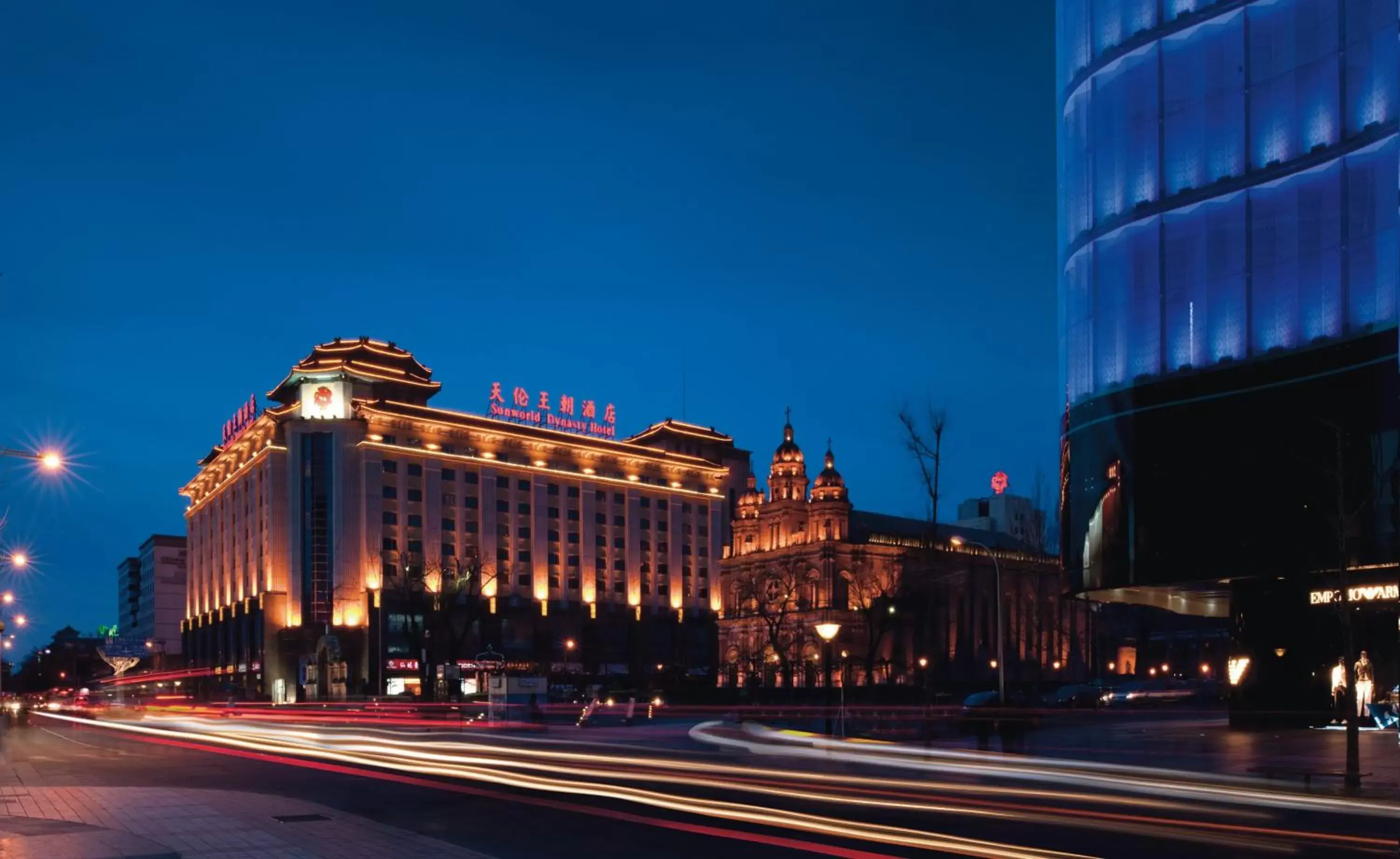 Area and facilities, Property Building in Sunworld Dynasty Hotel Beijing Wangfujing