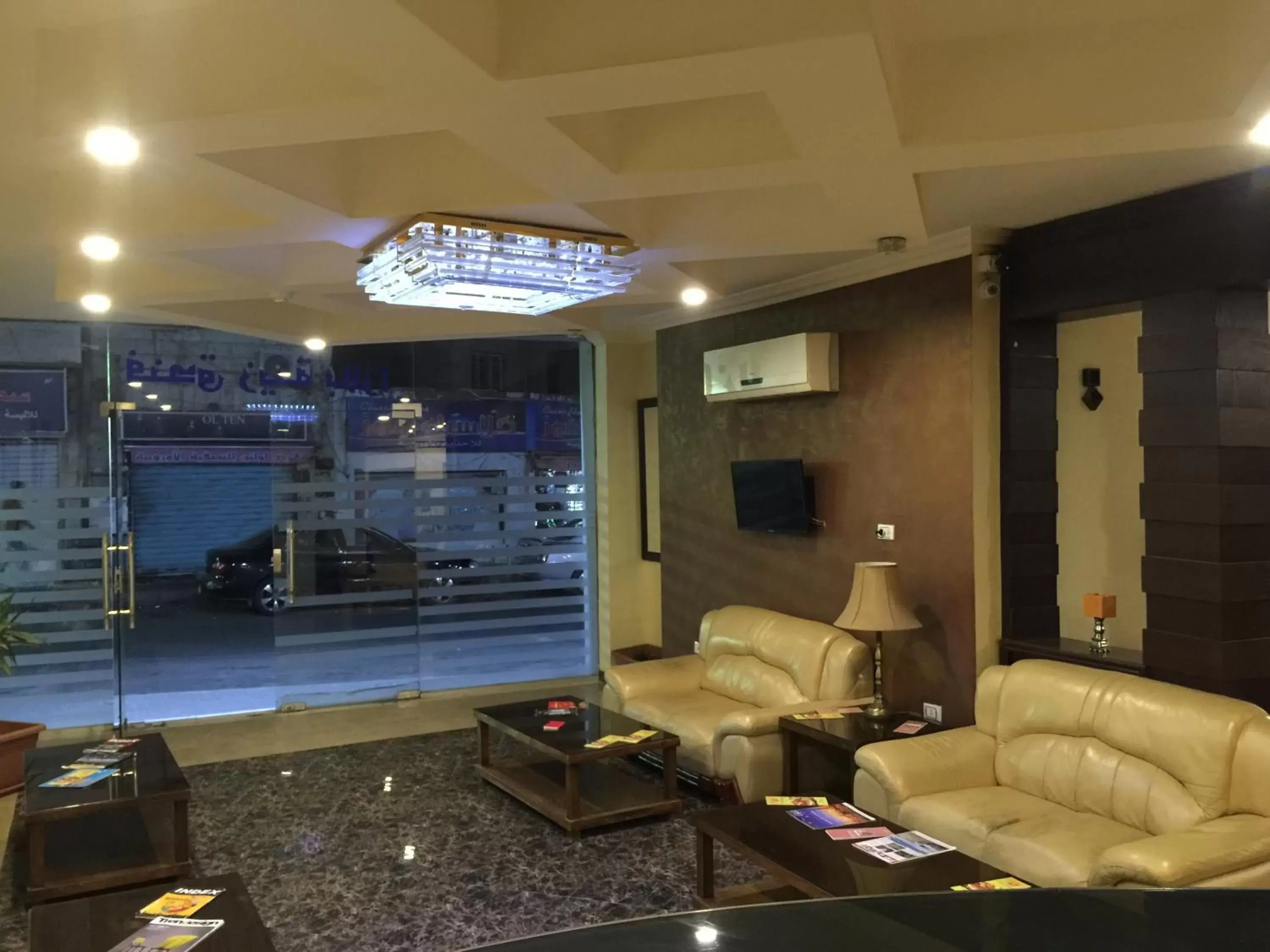 Lobby or reception, Lounge/Bar in Zaina Plaza Hotel