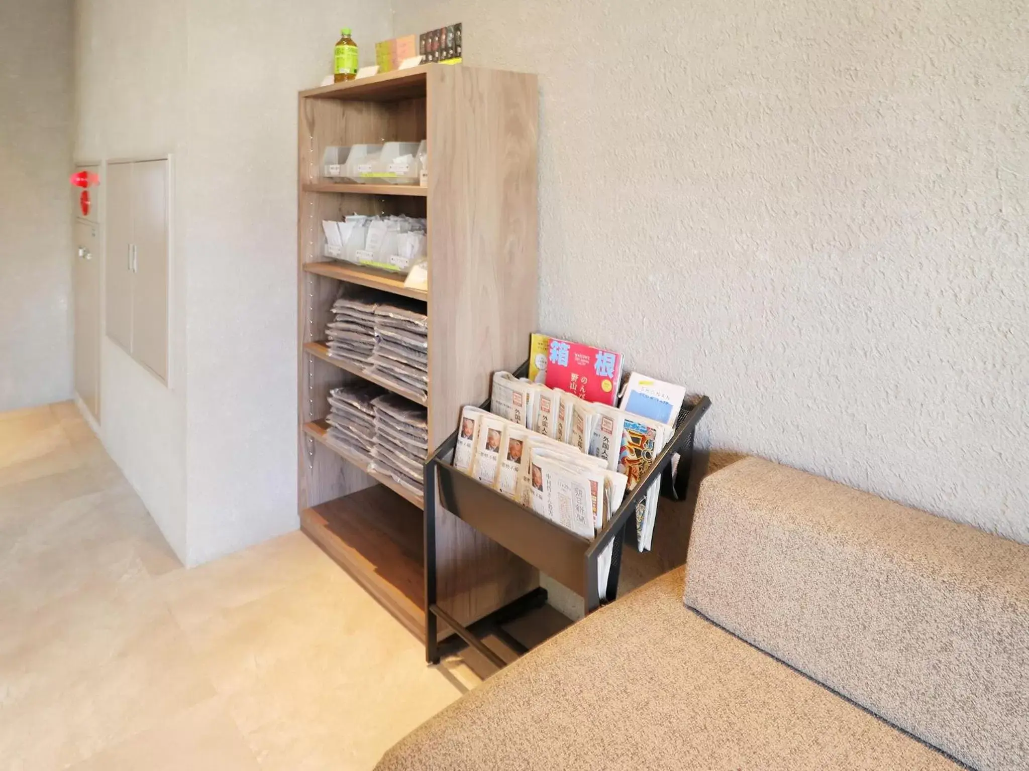 Lobby or reception in Odawara Terminal Hotel Lobby or reception in Odawara Terminal Hotel