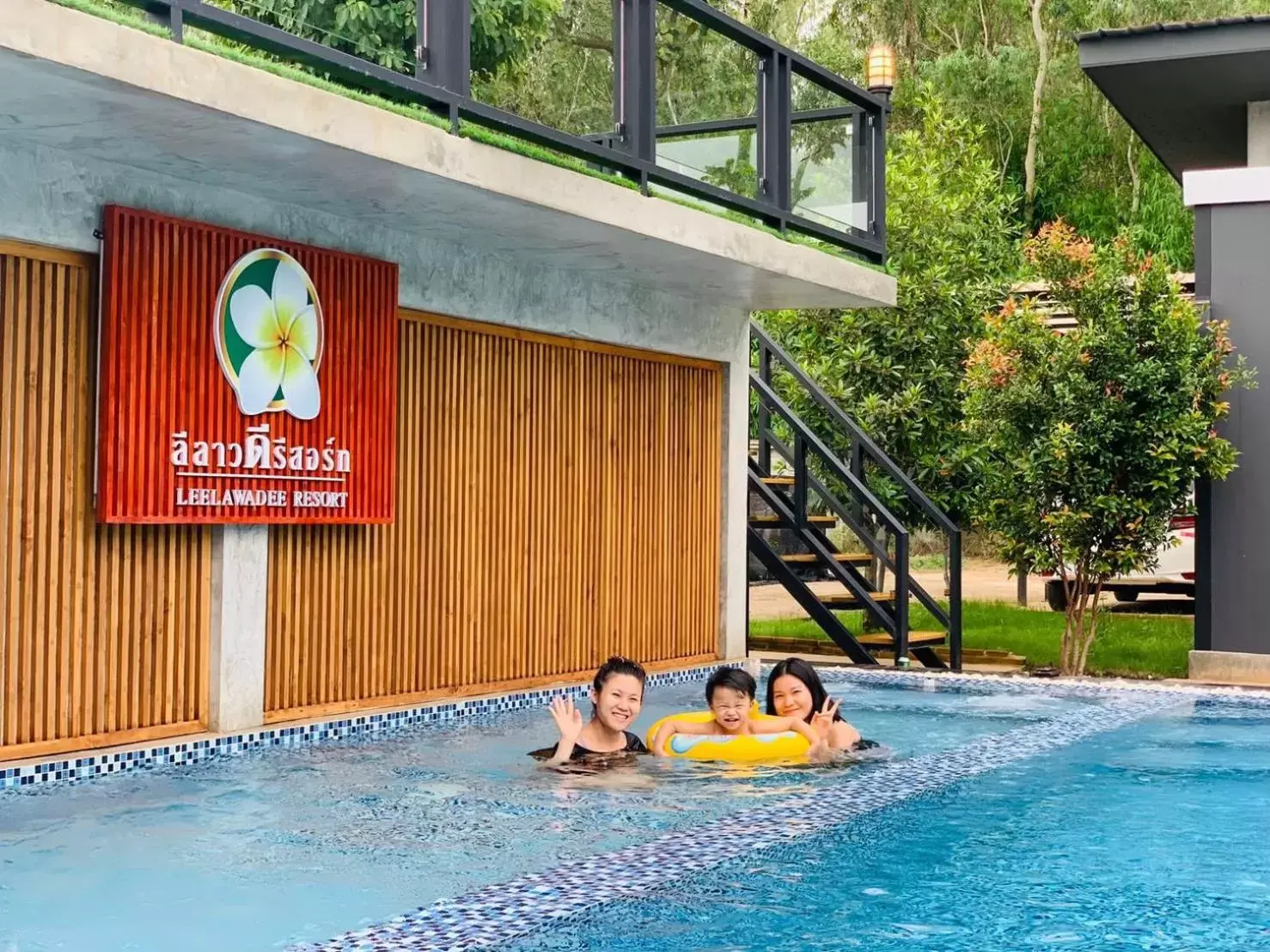 Baan Suan Leelawadee Resort Nan