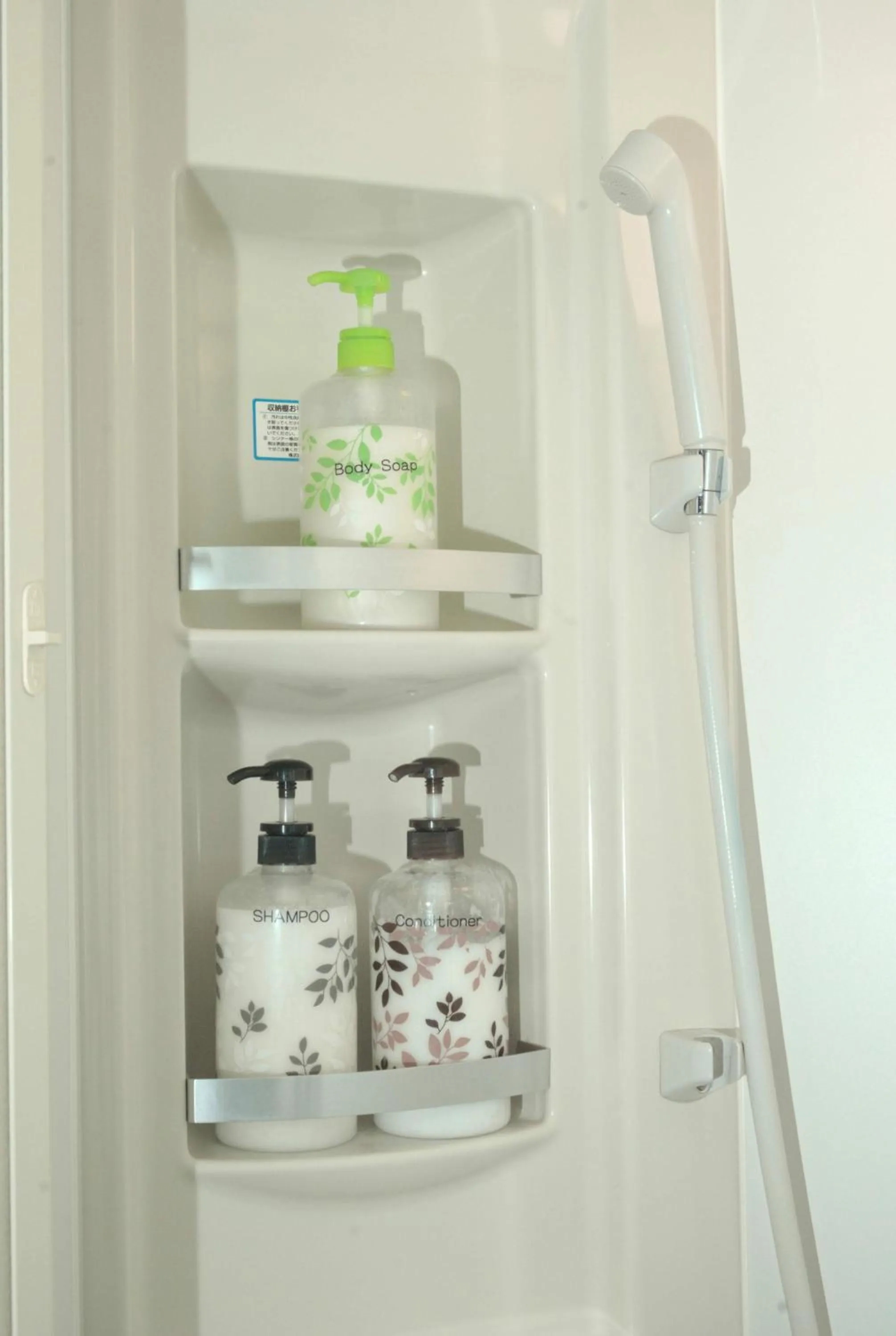 Shower in Guest House Kyoto Inn