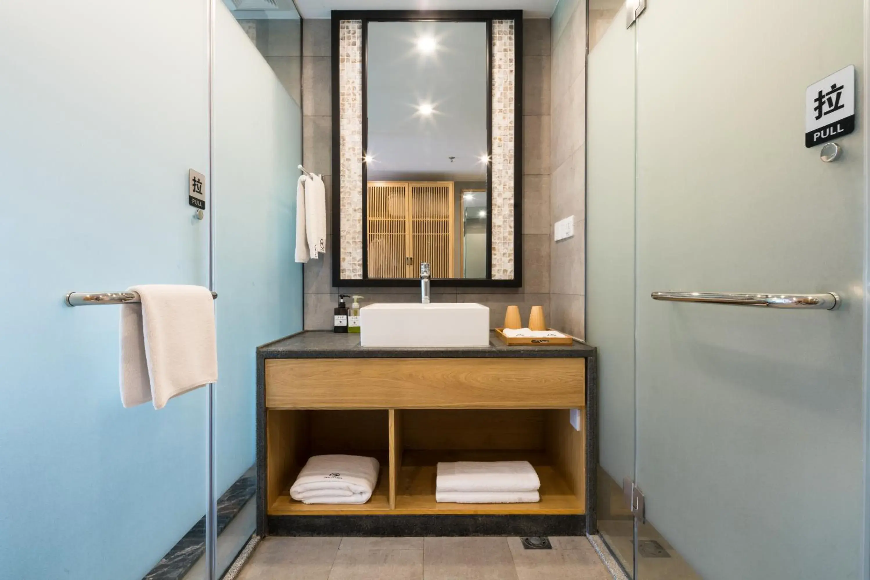 Toilet, Bathroom in Yangshuo Zen Garden Resort