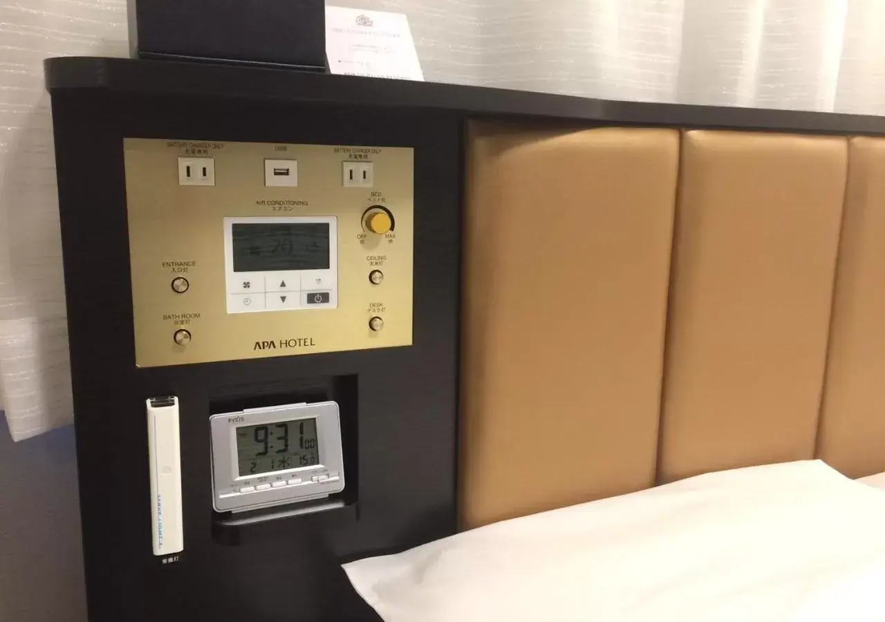 Other, Bed in APA Hotel Yodoyabashi Kitahama Ekimae Other, Bed in APA Hotel Yodoyabashi Kitahama Ekimae