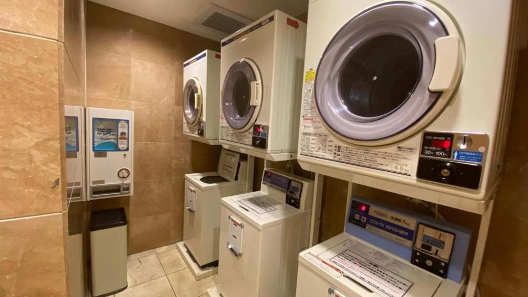 Other in Toyoko Inn Kumamoto Shin-shigai