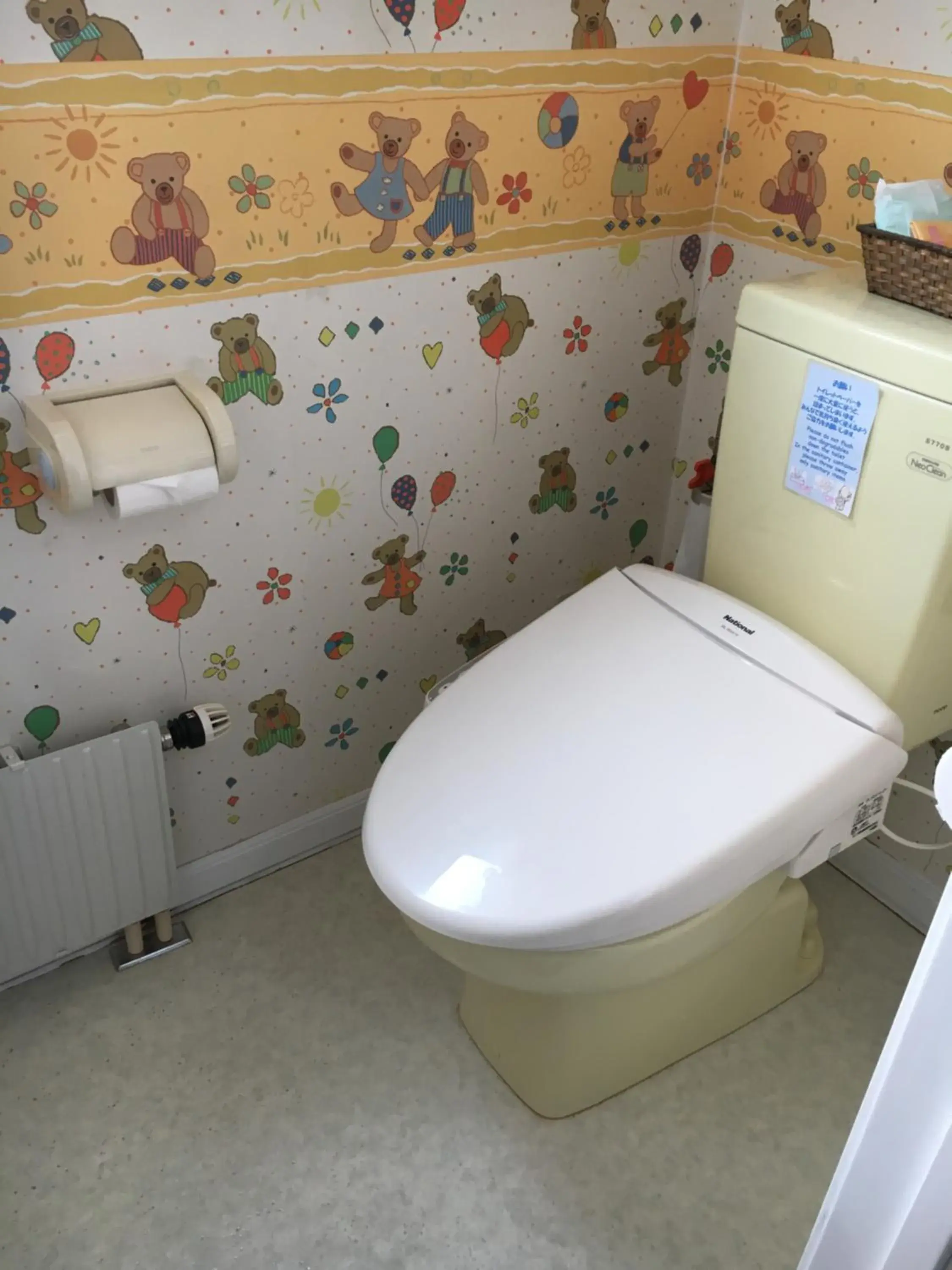 Toilet, Bathroom in Pension Hoshi Ni Negaiwo