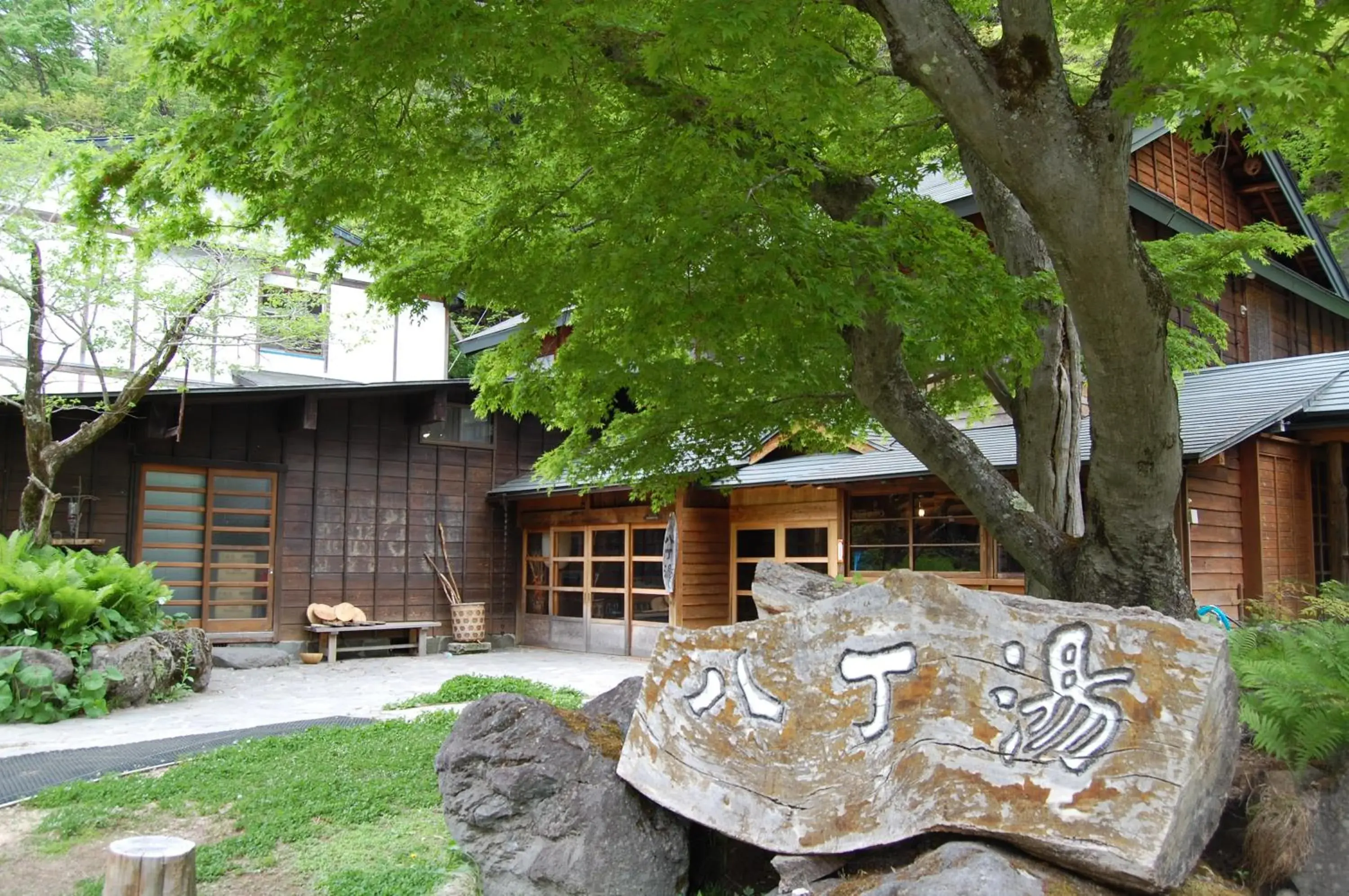 Facade/entrance, Property Building in Hatcho no Yu Hot Spring Ryokan