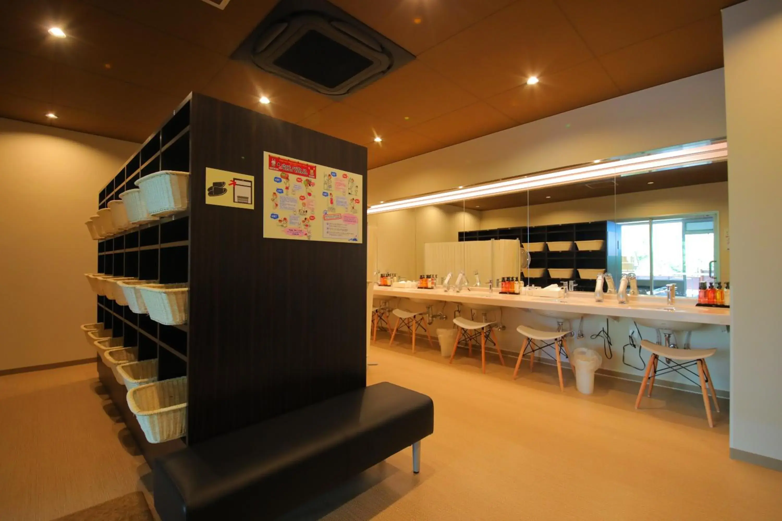 Morinoyu Resort Morinoyu Resort