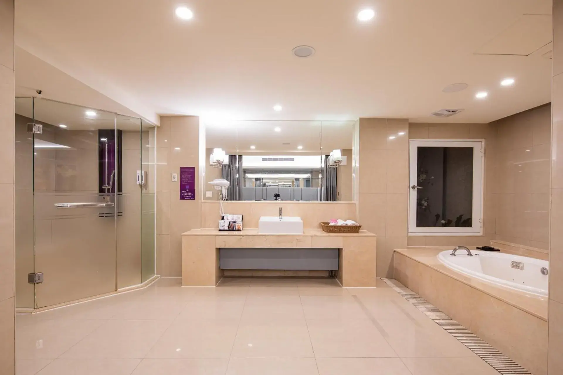 Bathroom in Discovery Motel - Nangang