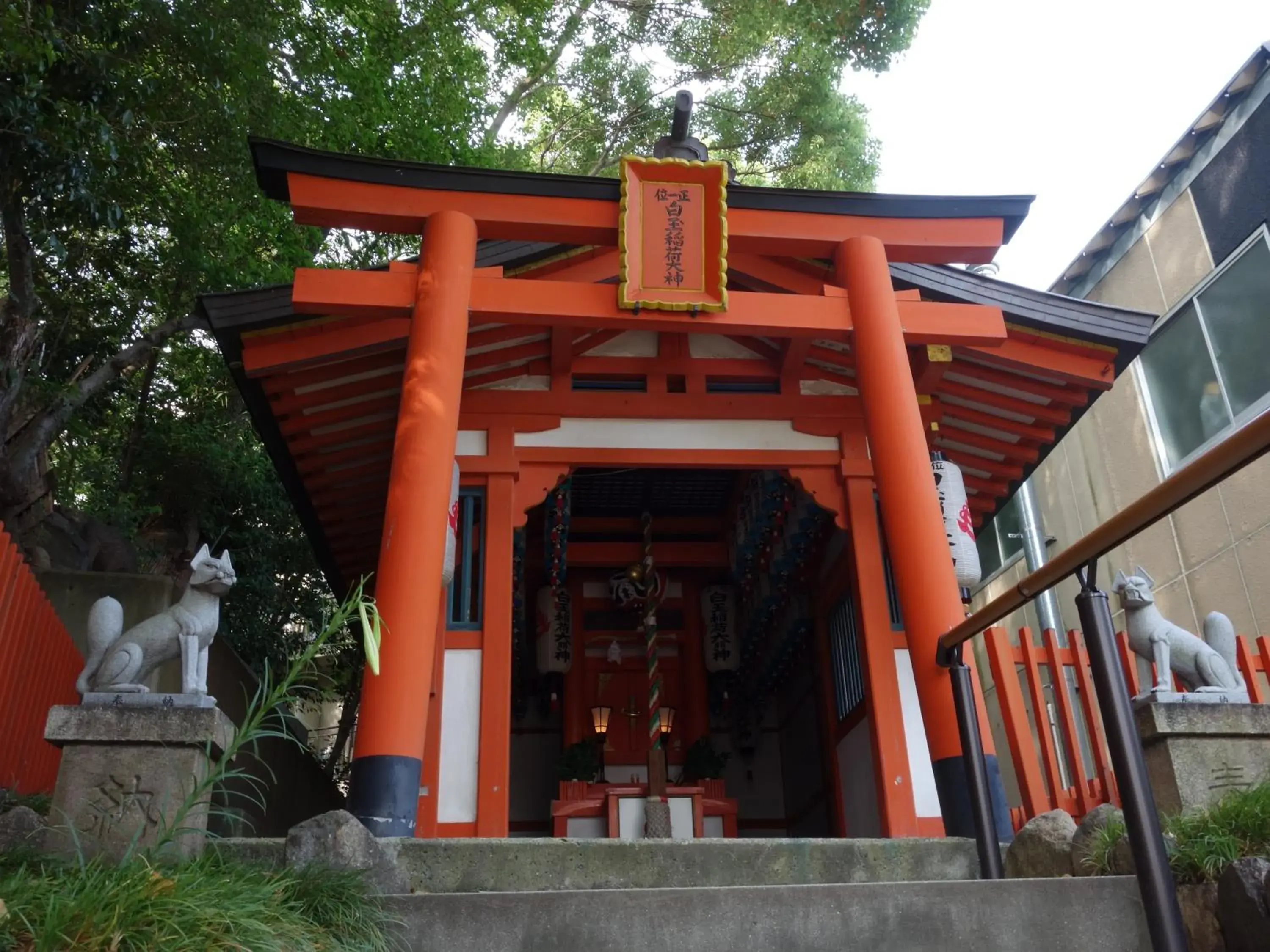 Nearby landmark in Hotel Wing International Kobe Shinnagata Ekimae