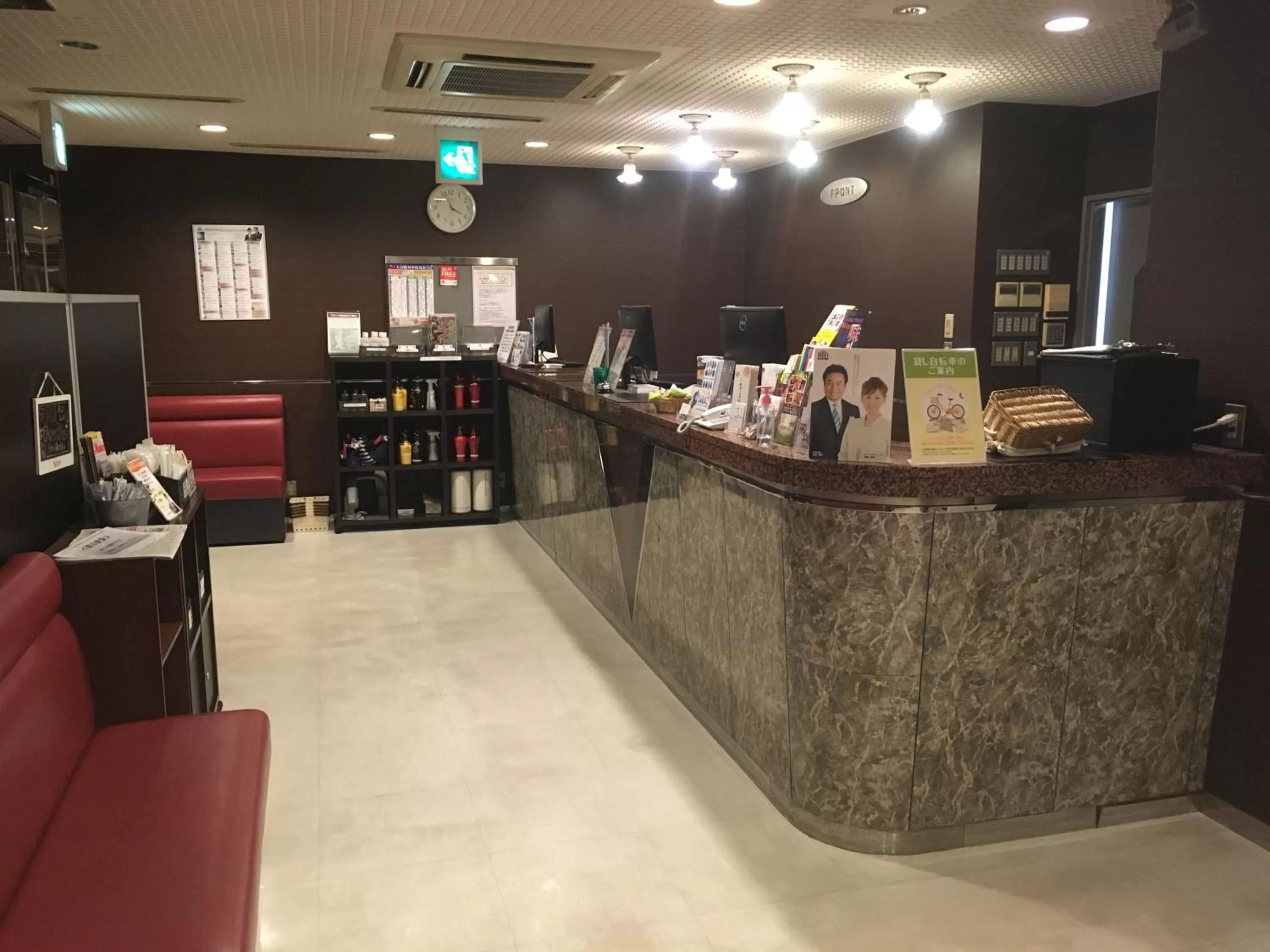 Lobby or reception in Hotel Crown Hills Oita