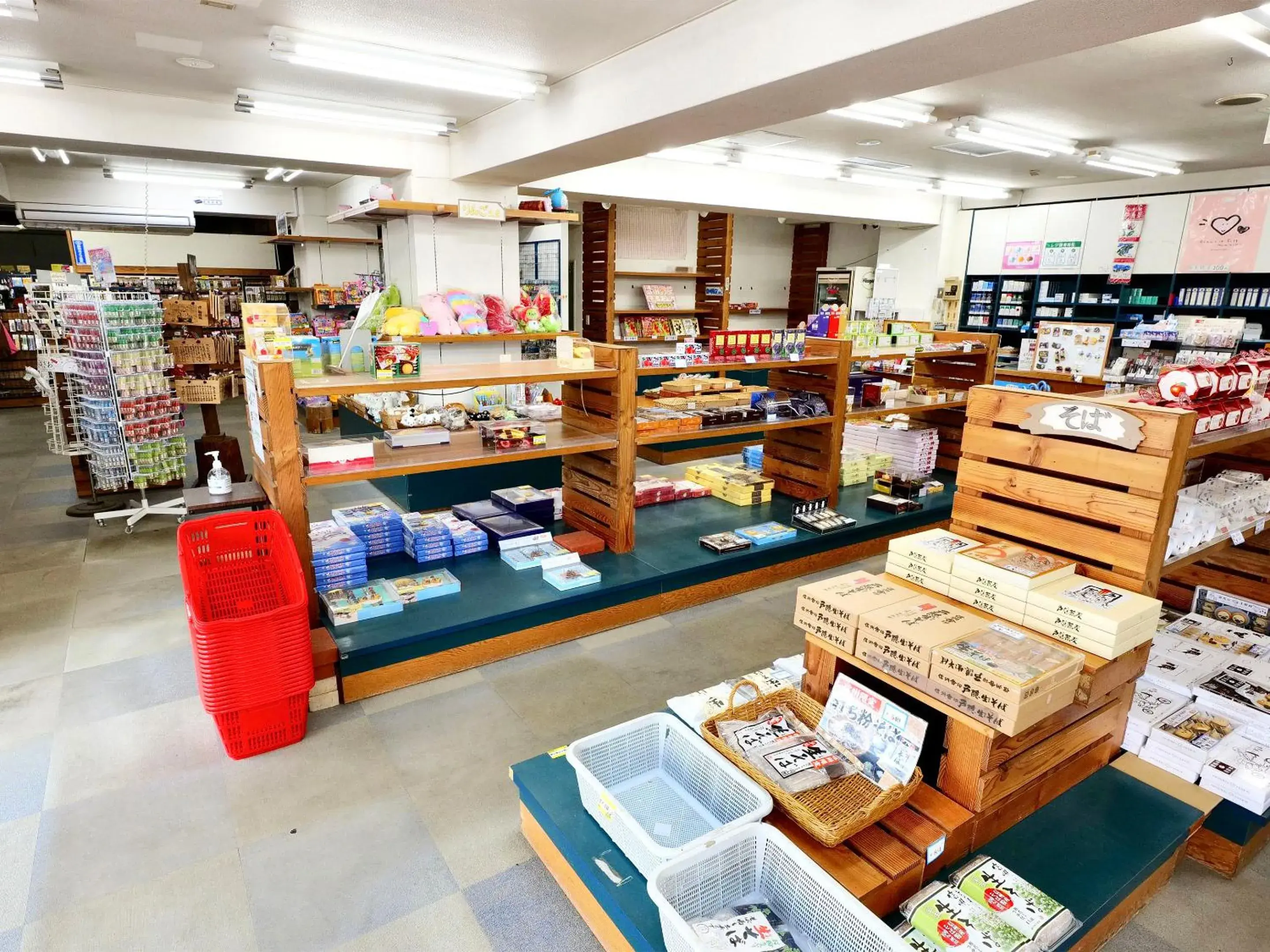 On-site shops, Supermarket/Shops in Resort Inn Marion Shinano