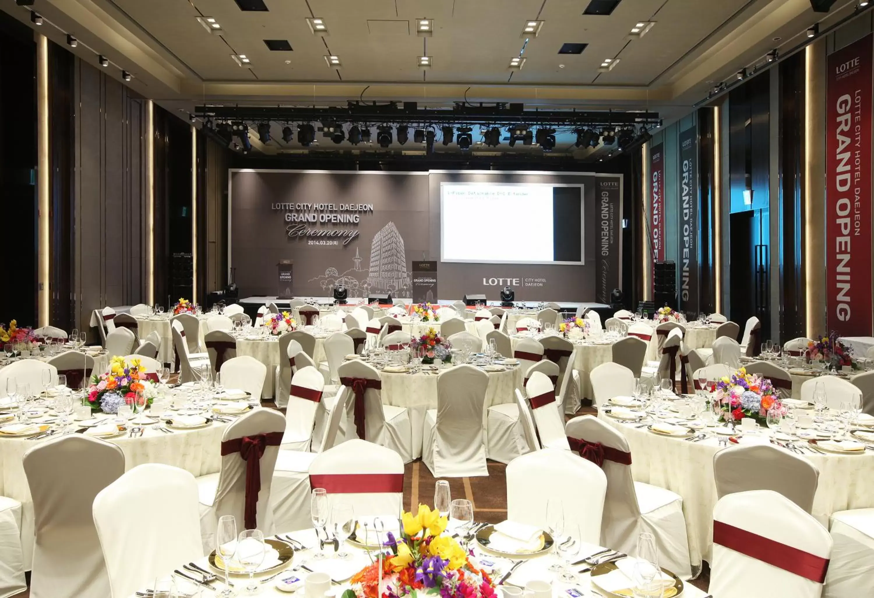 Restaurant/places to eat, Banquet Facilities in LOTTE City Hotel Daejeon