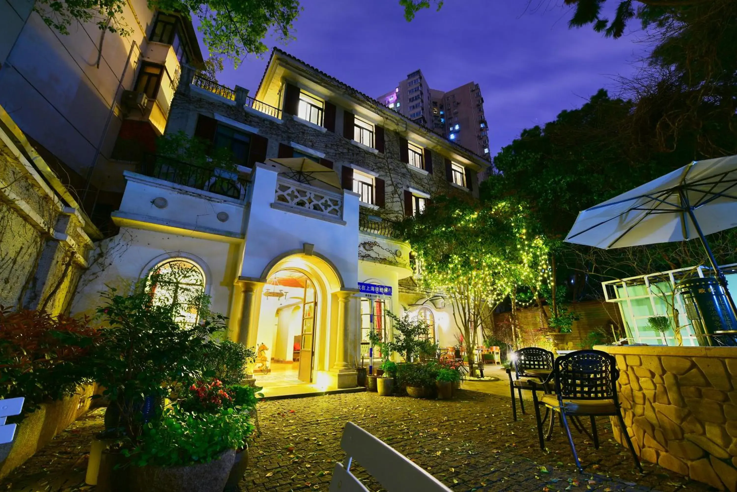 Property Building in Shanghai Soho Garden Hotel