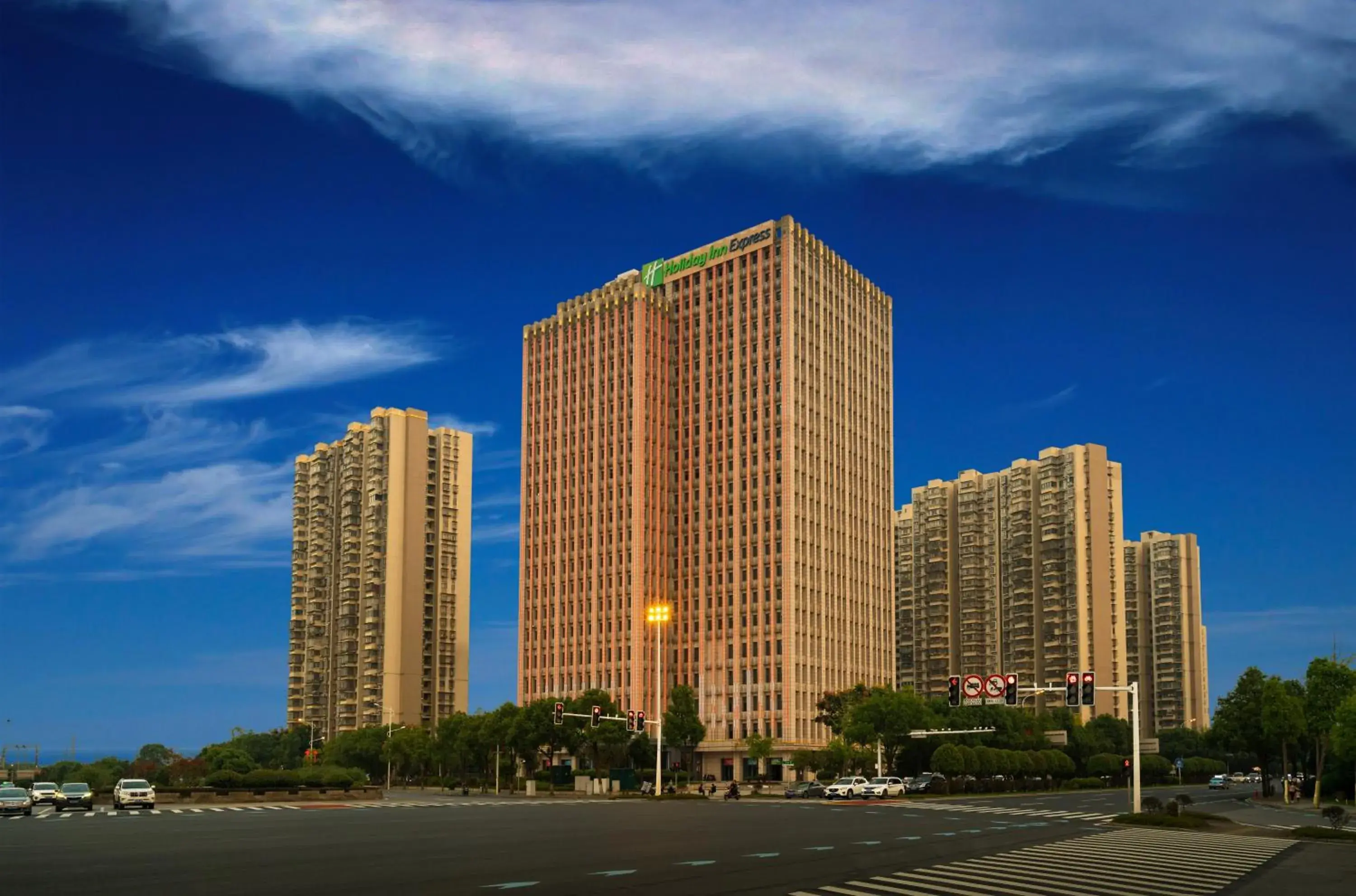 Property Building in Holiday Inn Express Changsha South Railway Station, an IHG Hotel
