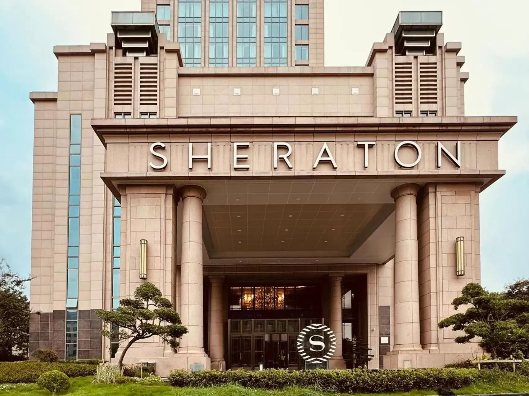 Property building in Sheraton Shanghai Pudong Riverside