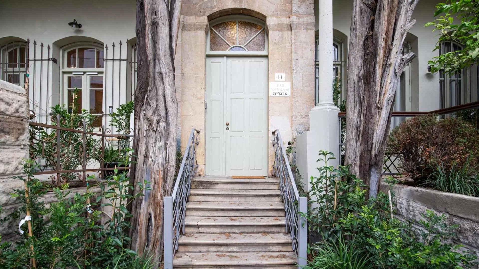 Facade/entrance in Ruby