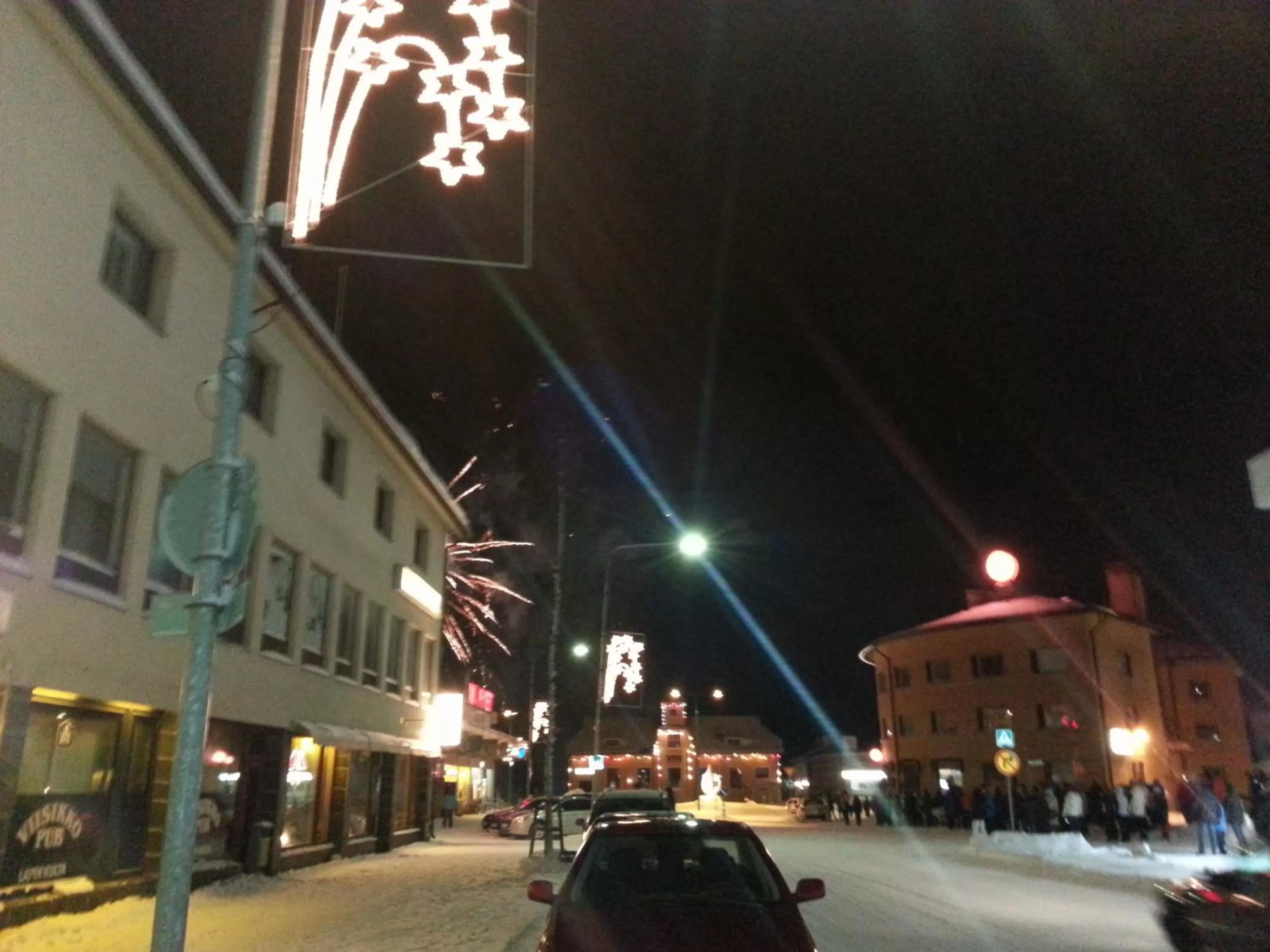 Facade/entrance in Hotel Kemijärvi