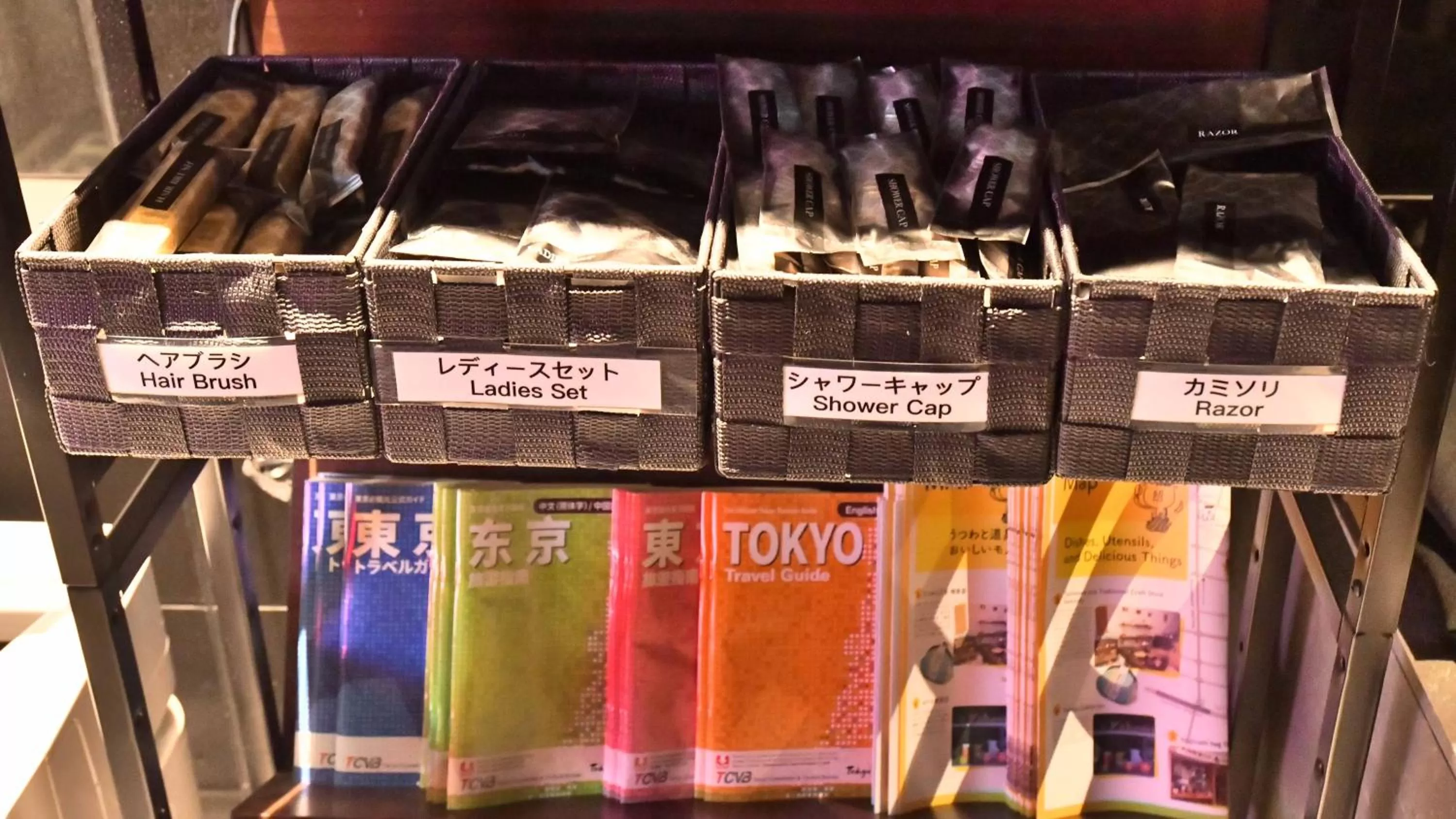 Other in FL Hotel Asakusa