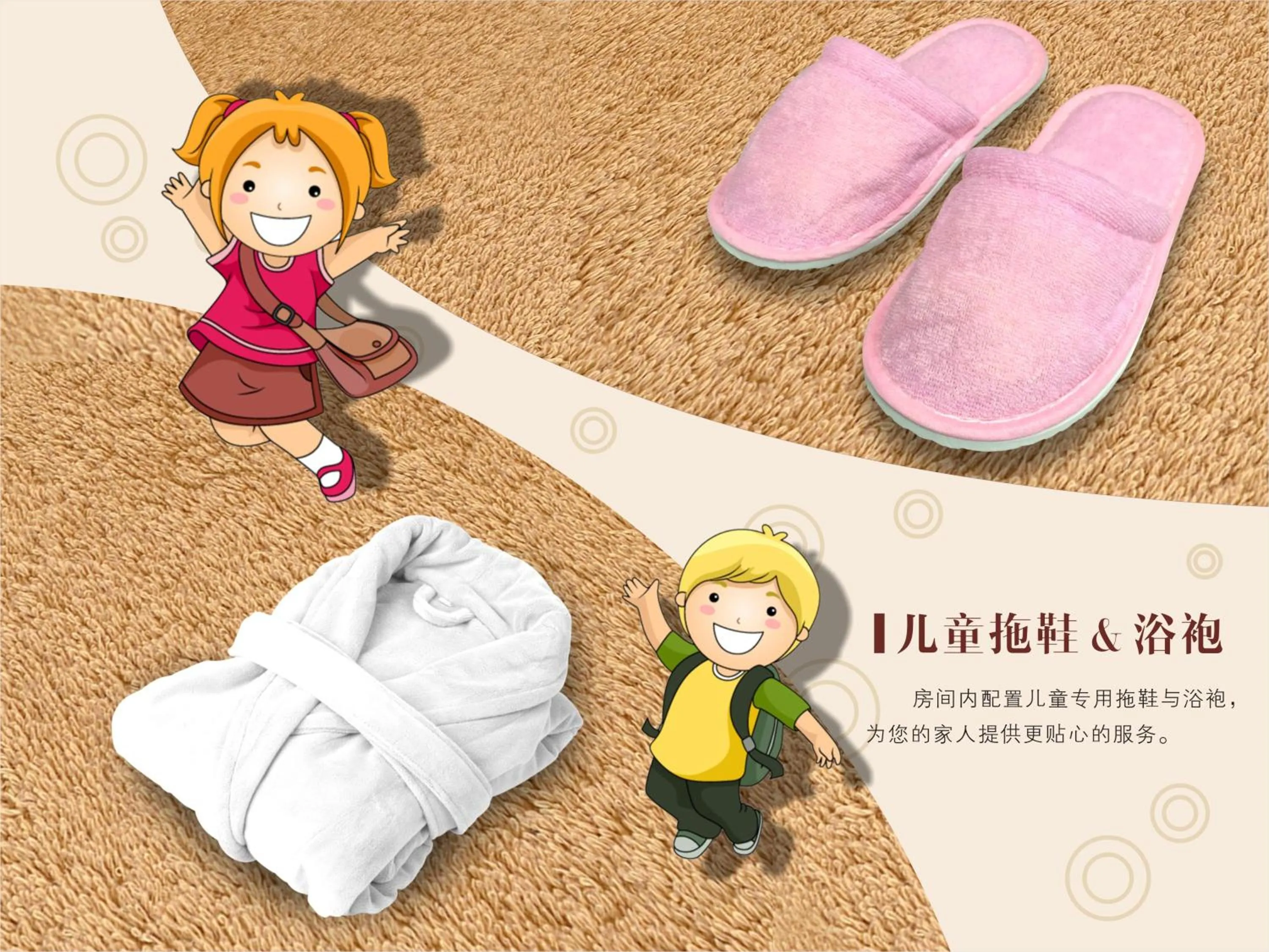 Other in Grand International Hotel