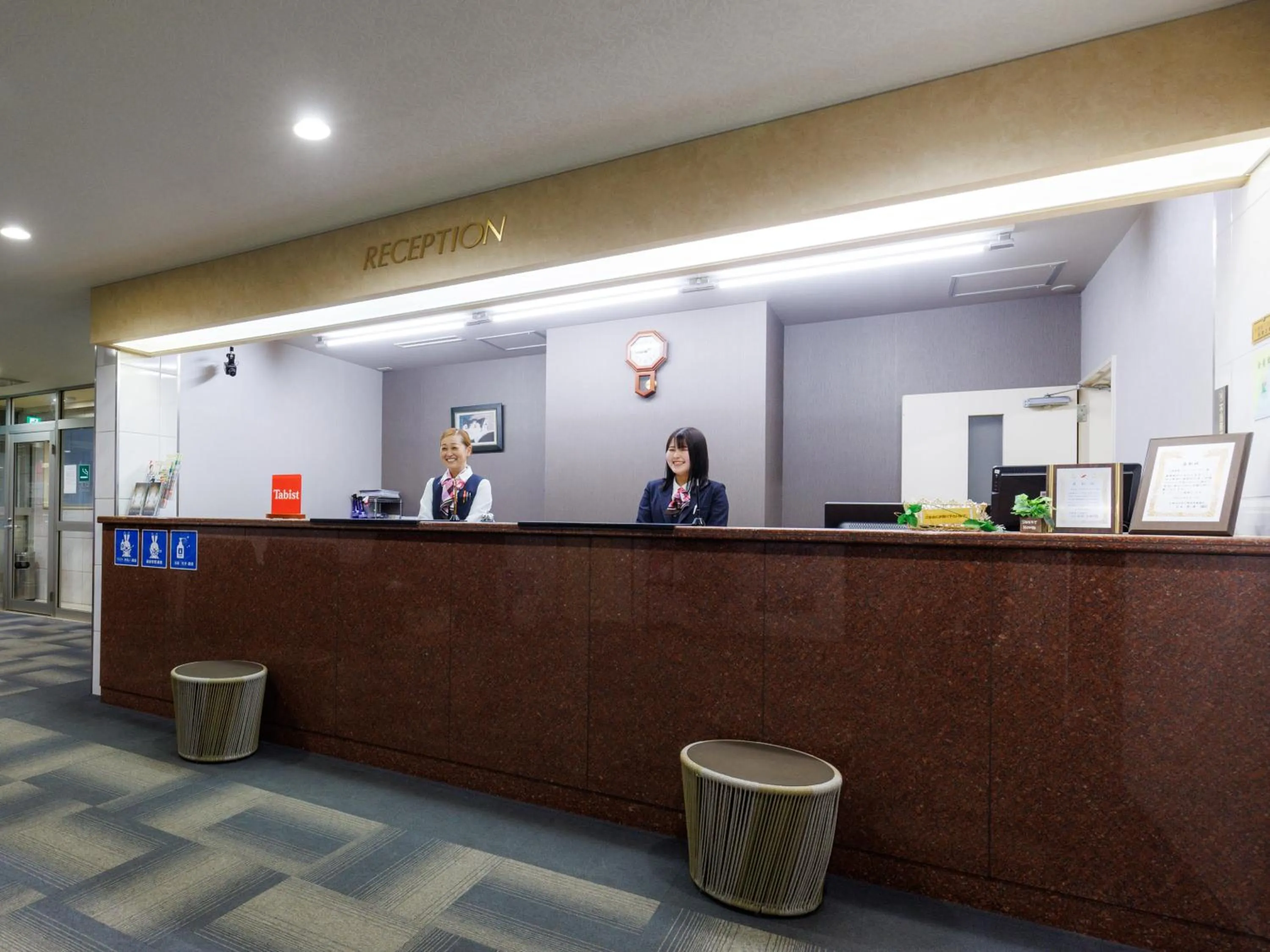 Lobby or reception in Tabist Hokkaido Daiichi Hotel Sapporo