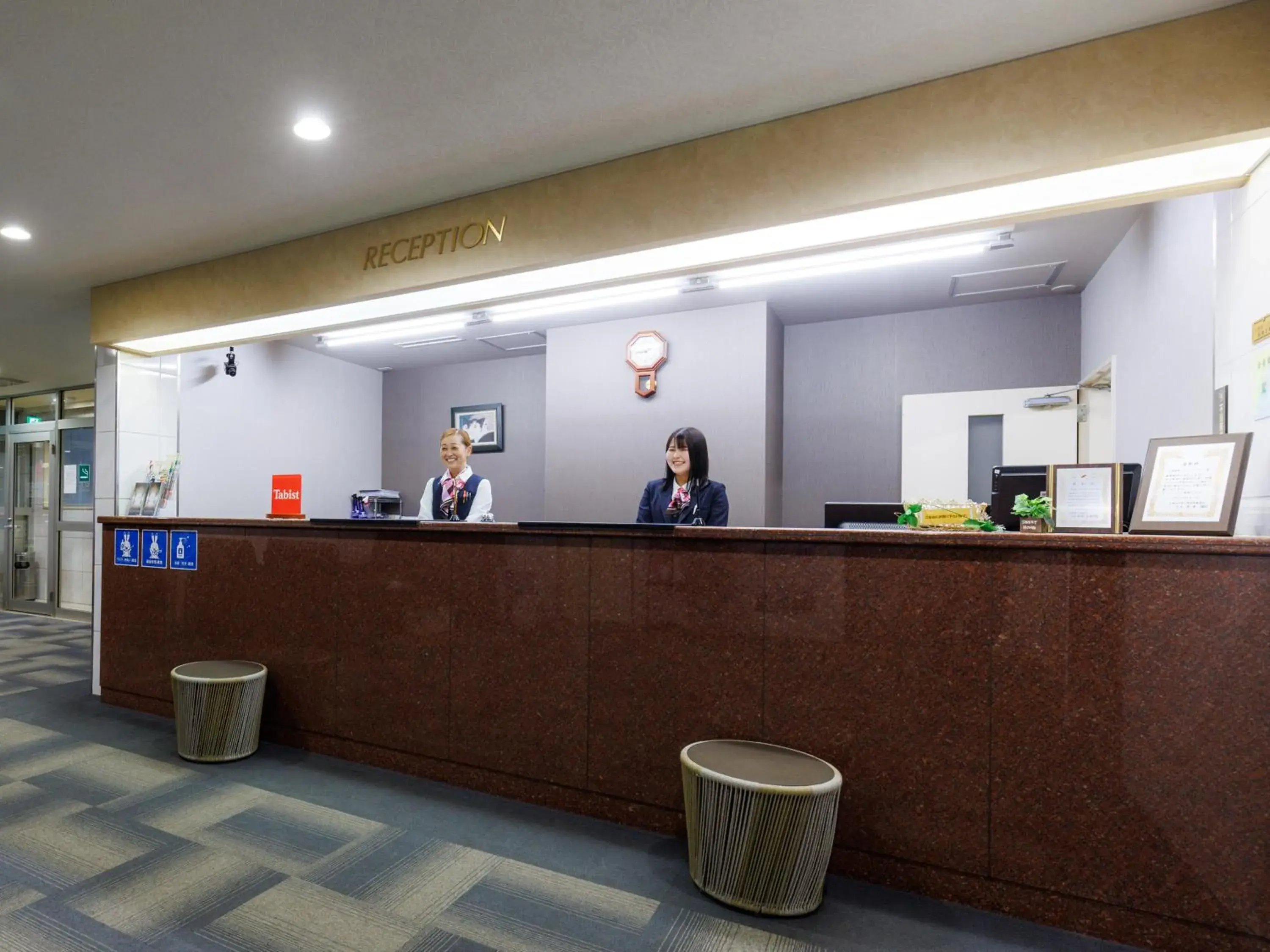 Lobby or reception in Tabist Hokkaido Daiichi Hotel Sapporo Lobby or reception in Tabist Hokkaido Daiichi Hotel Sapporo