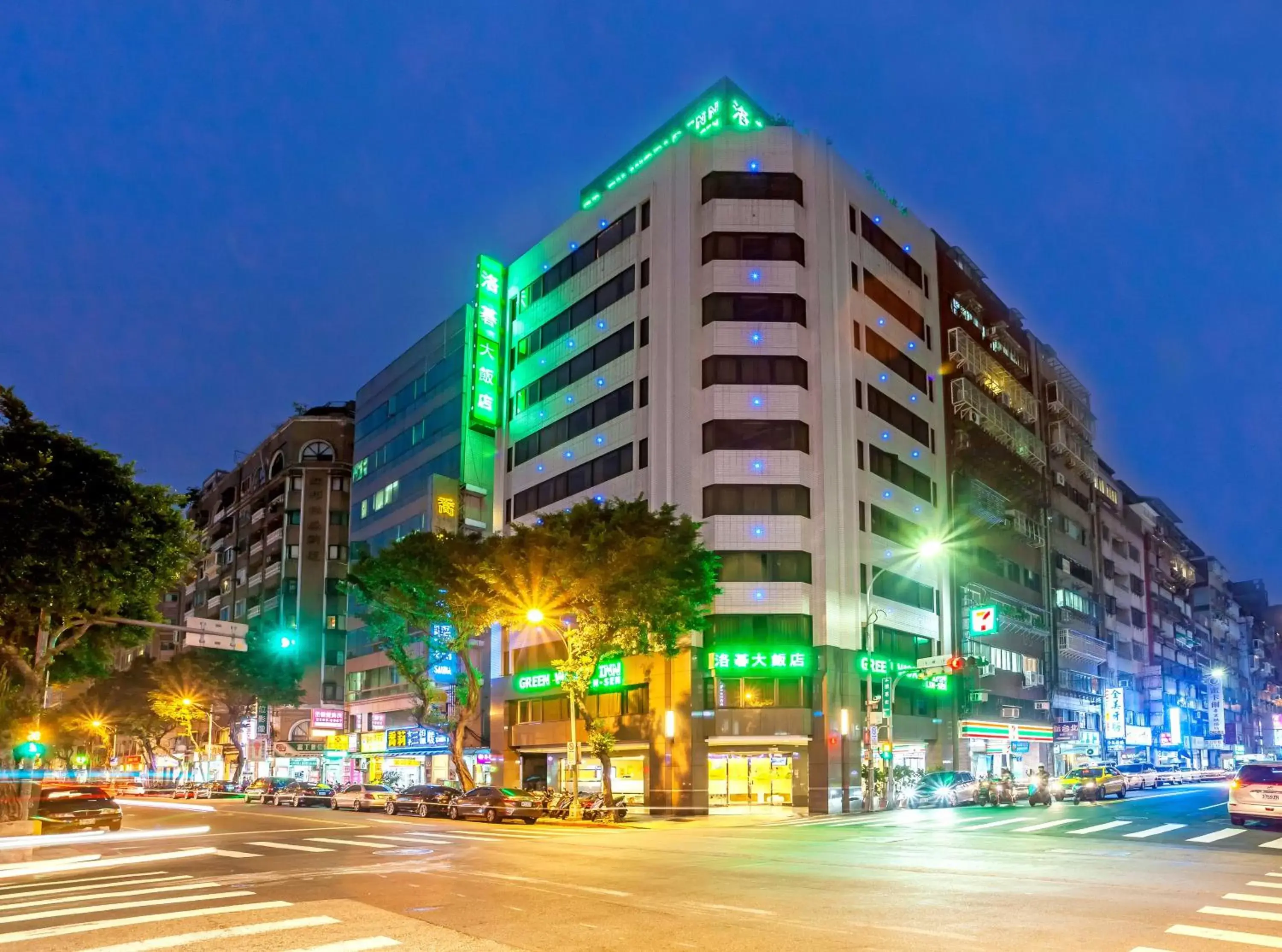 Street view, Property Building in Green World Linsen