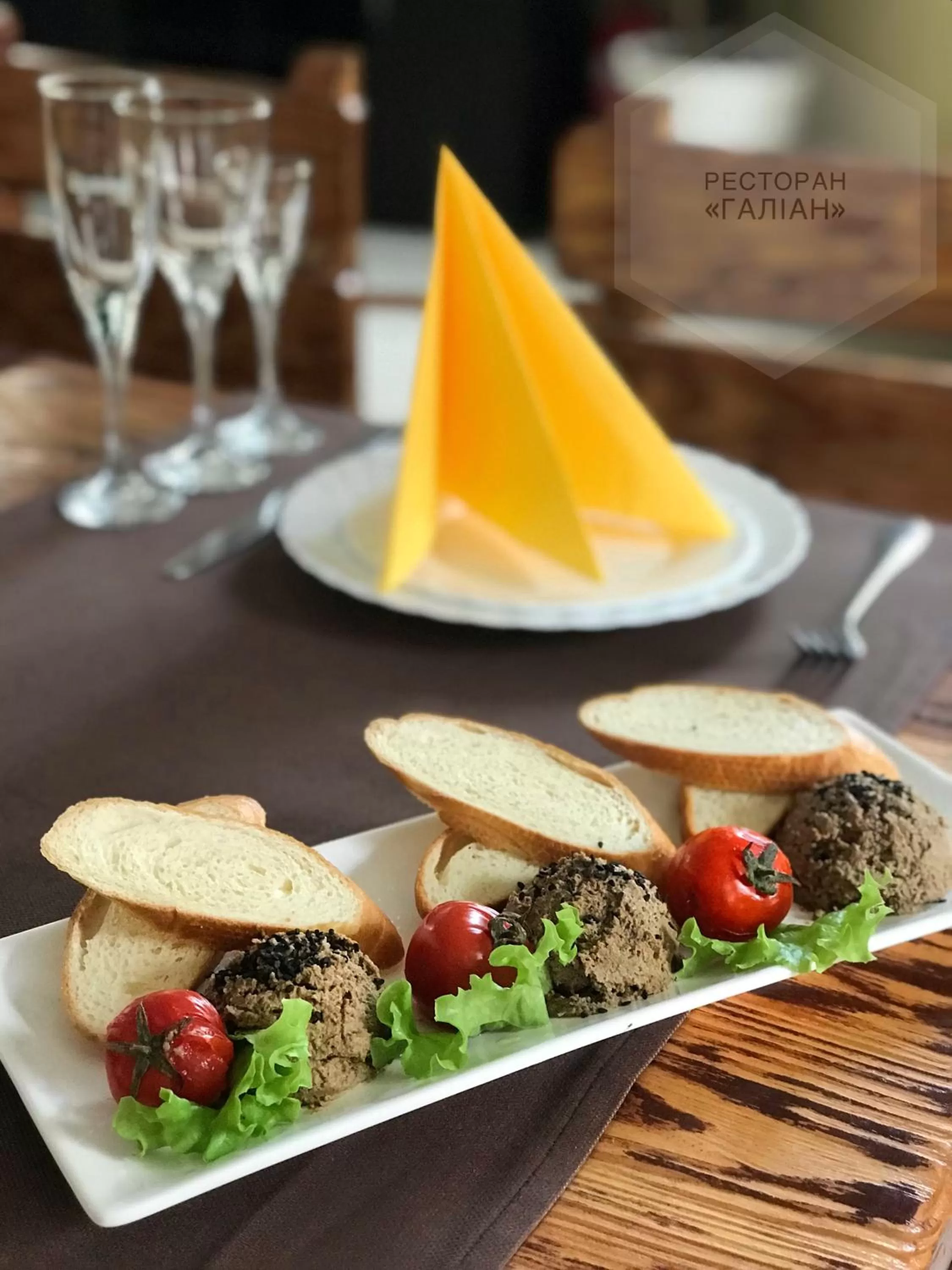 Food in Galian Hotel