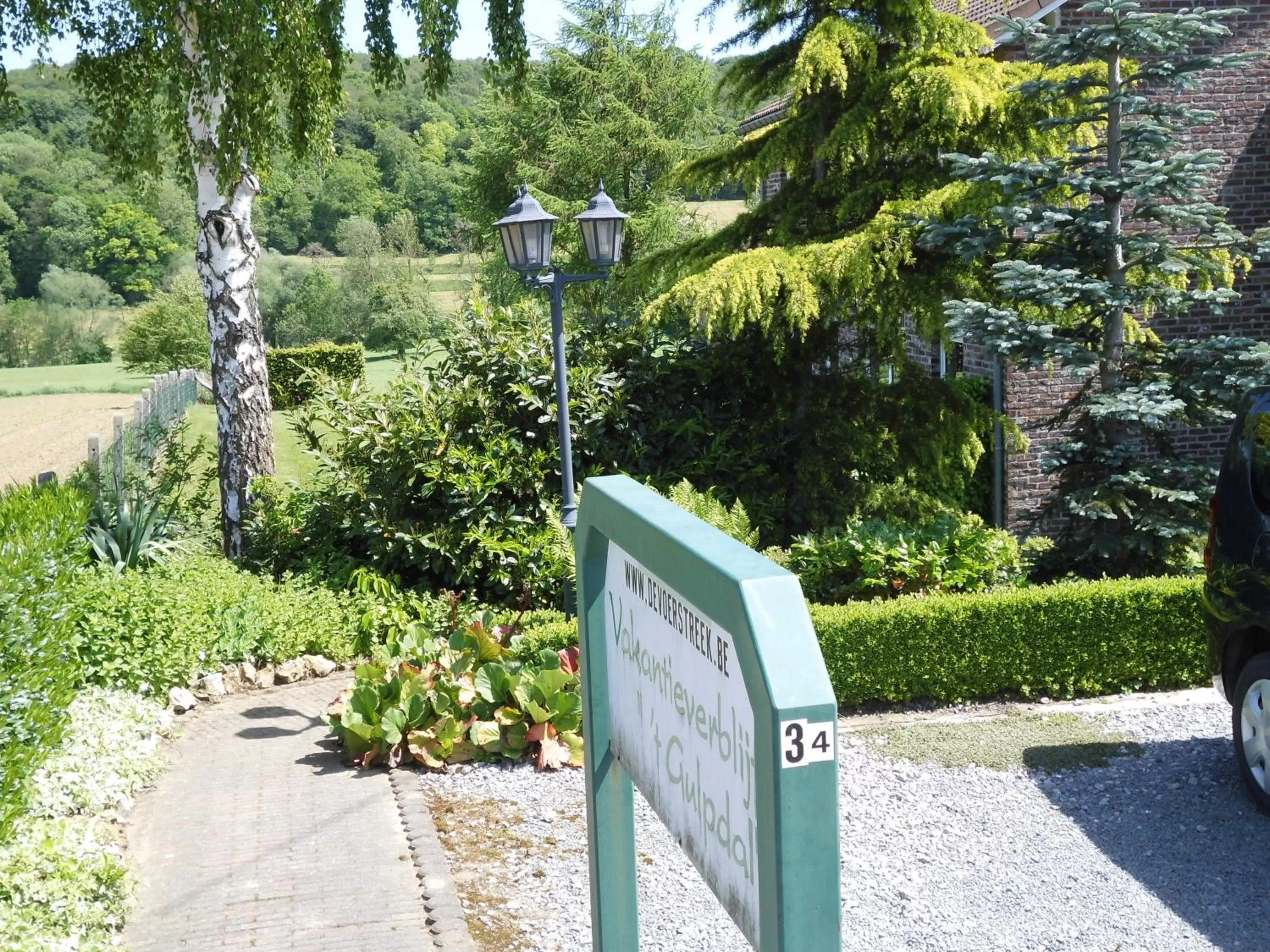 Facade/entrance in 't Gulpdal Hotel Voeren-Teuven