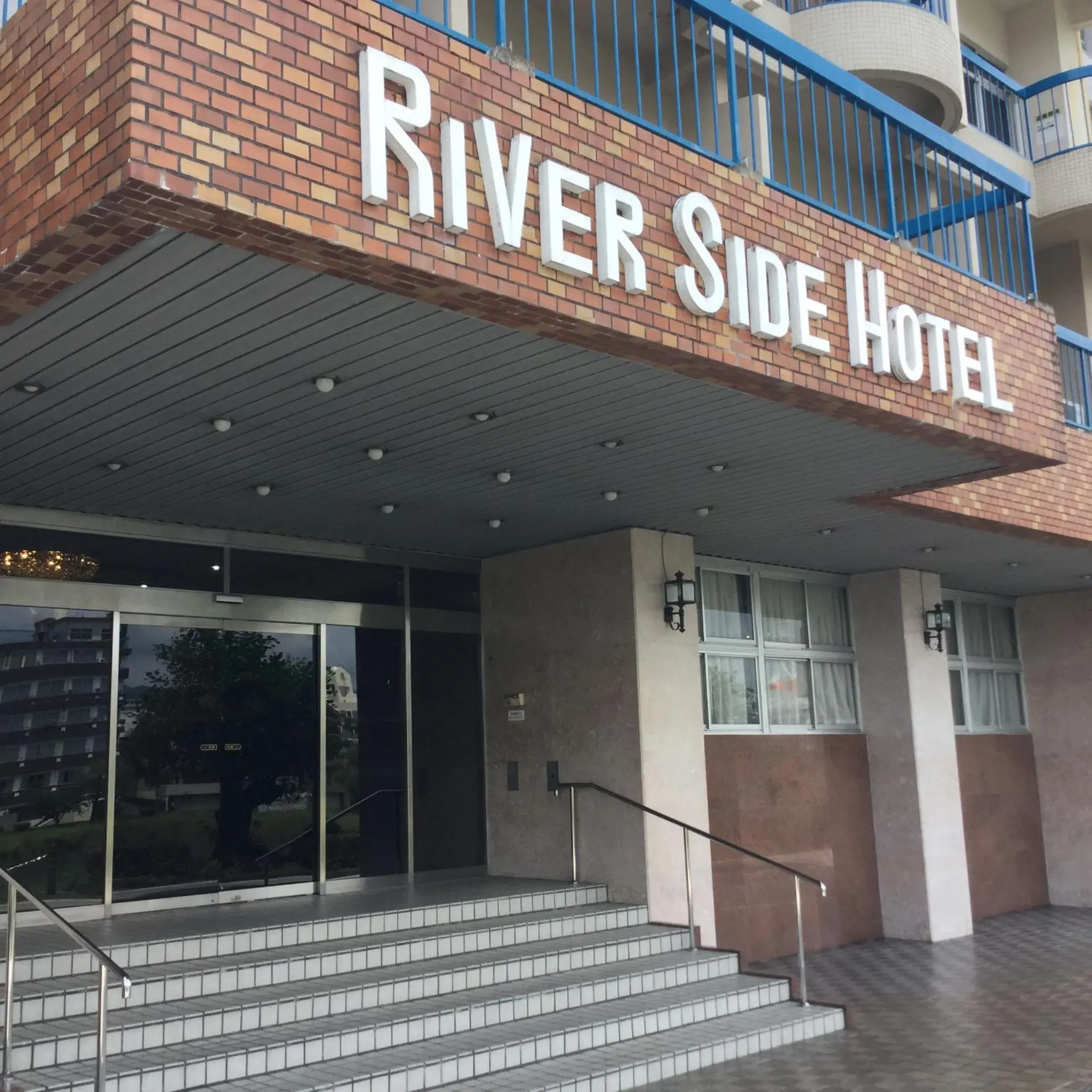 Riverside Hotel Shoei Riverside Hotel Shoei