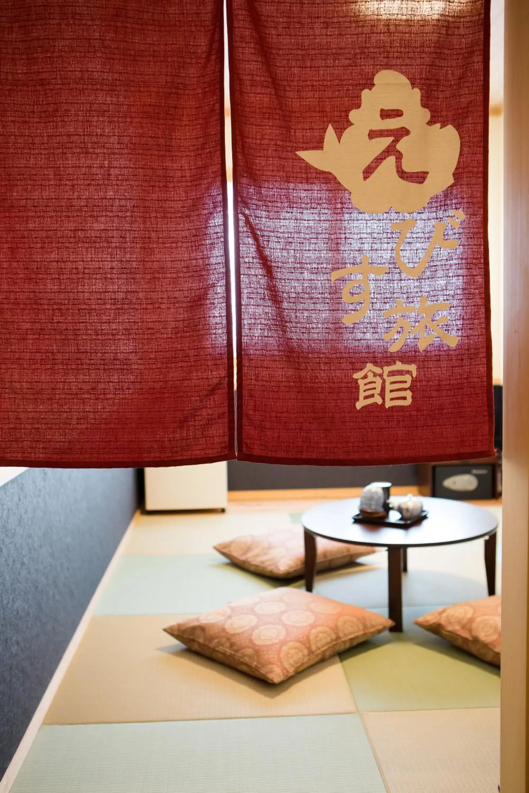 Japanese-Style Superior Room in Ebisu Ryokan