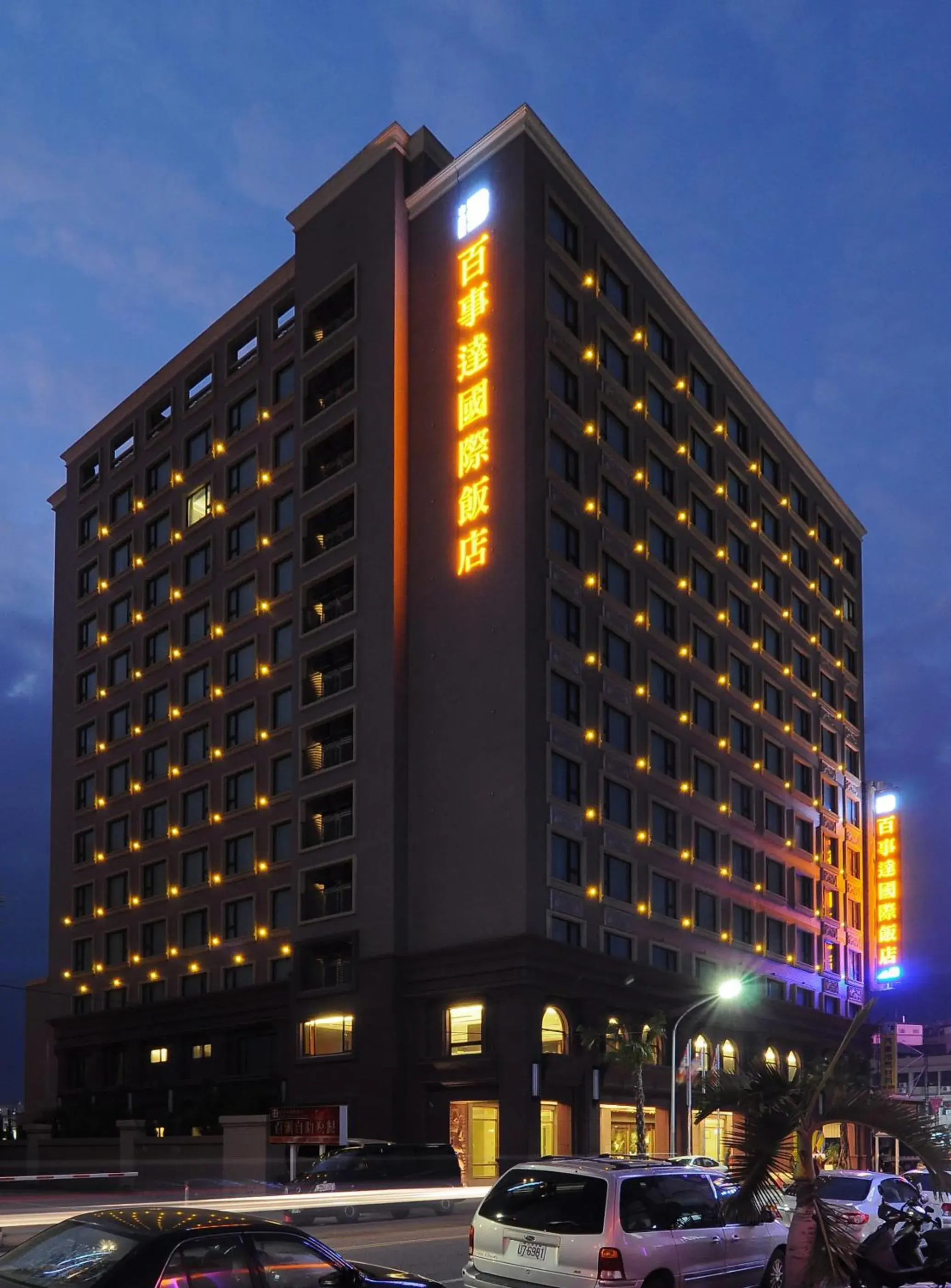 Facade/entrance, Property Building in Best Hotel