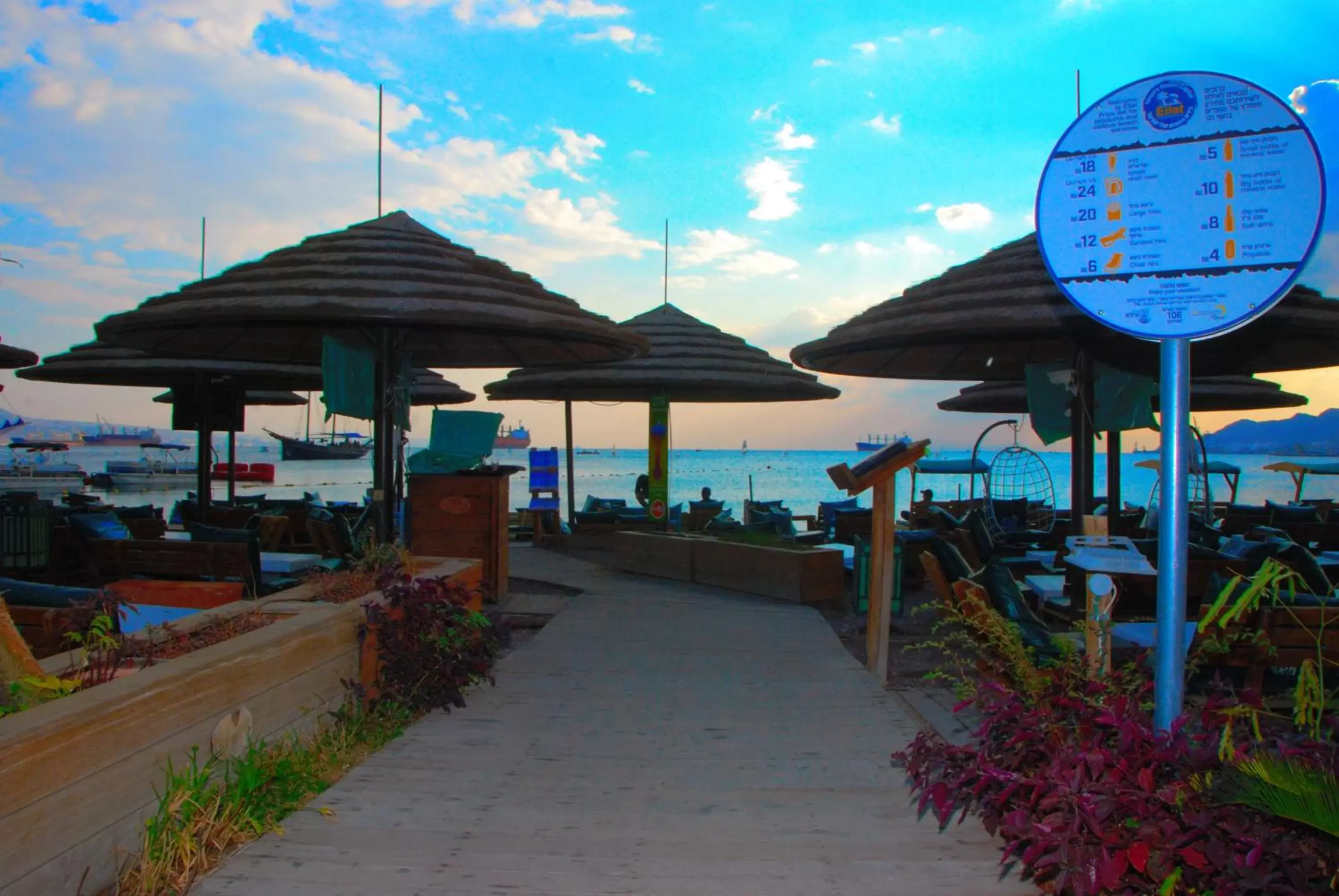 Restaurant/Places to Eat in Red Sea Hotel