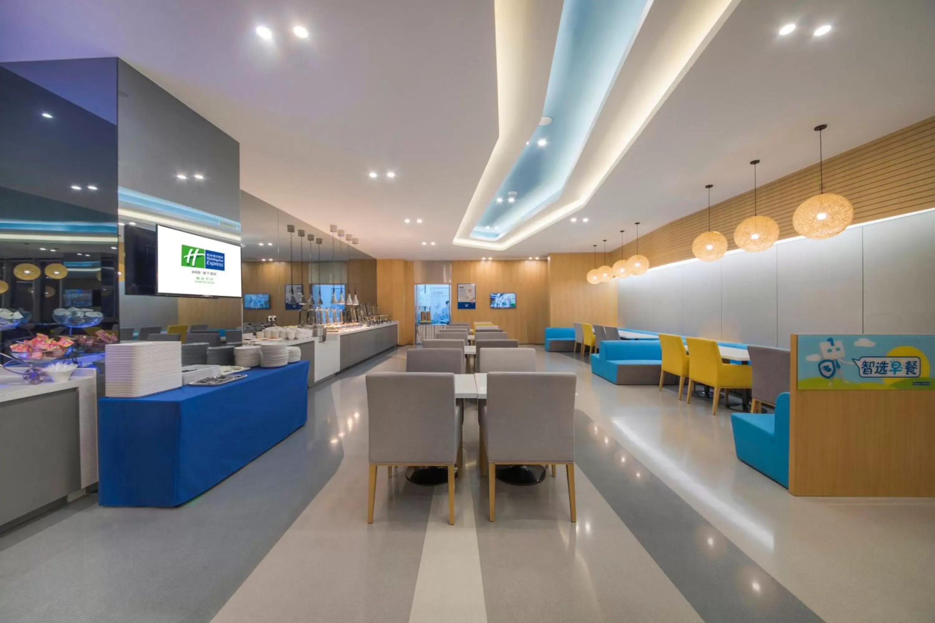 Breakfast in Holiday Inn Express - Yantai YEDA by IHG Breakfast in Holiday Inn Express - Yantai YEDA by IHG