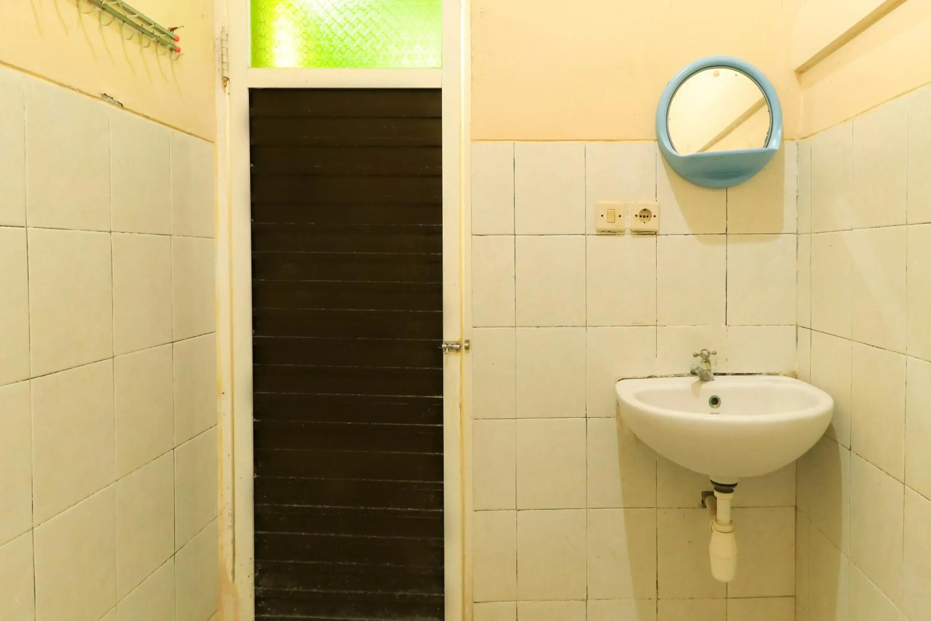 Bathroom in Penginapan Pondok Rizqi