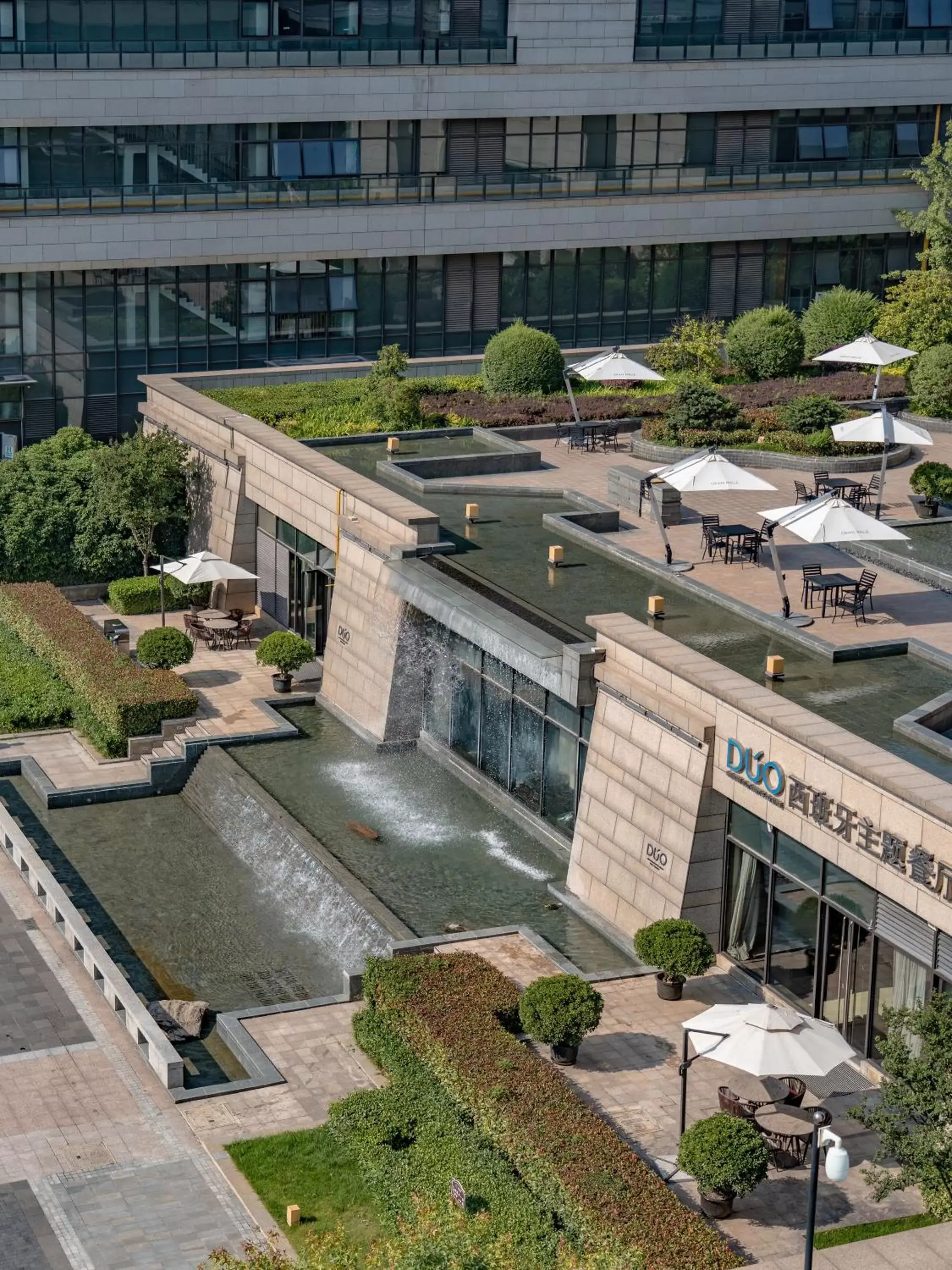 Bird's eye view, Bird's-eye View in Gran Melia Xi'an