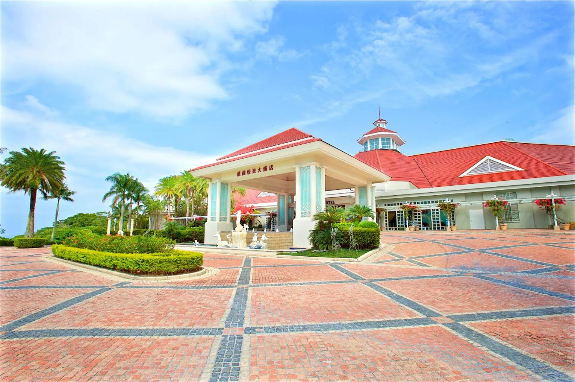 Property building in Hualien Farglory Hotel