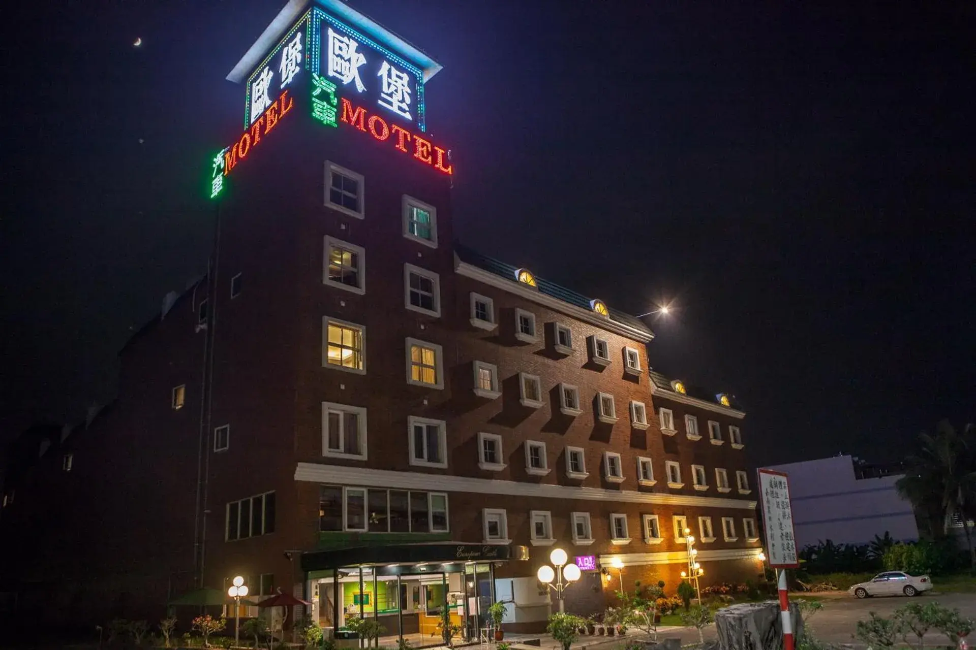 Property Building in European Castle Hotel