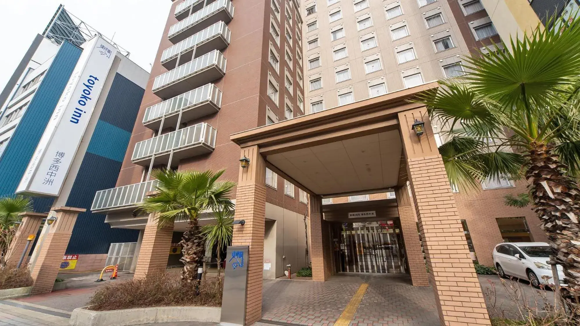 Facade/entrance, Property Building in Toyoko Inn Hakata Nishi-nakasu