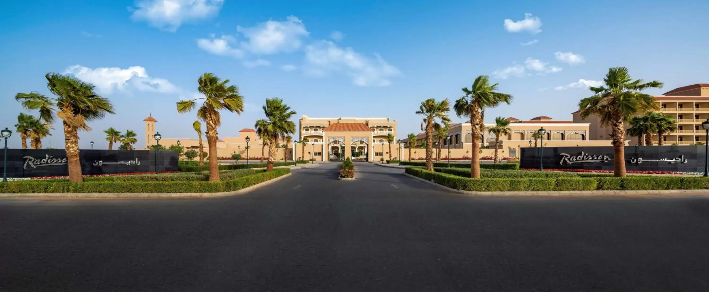 Property building in Radisson Hotel Riyadh Airport